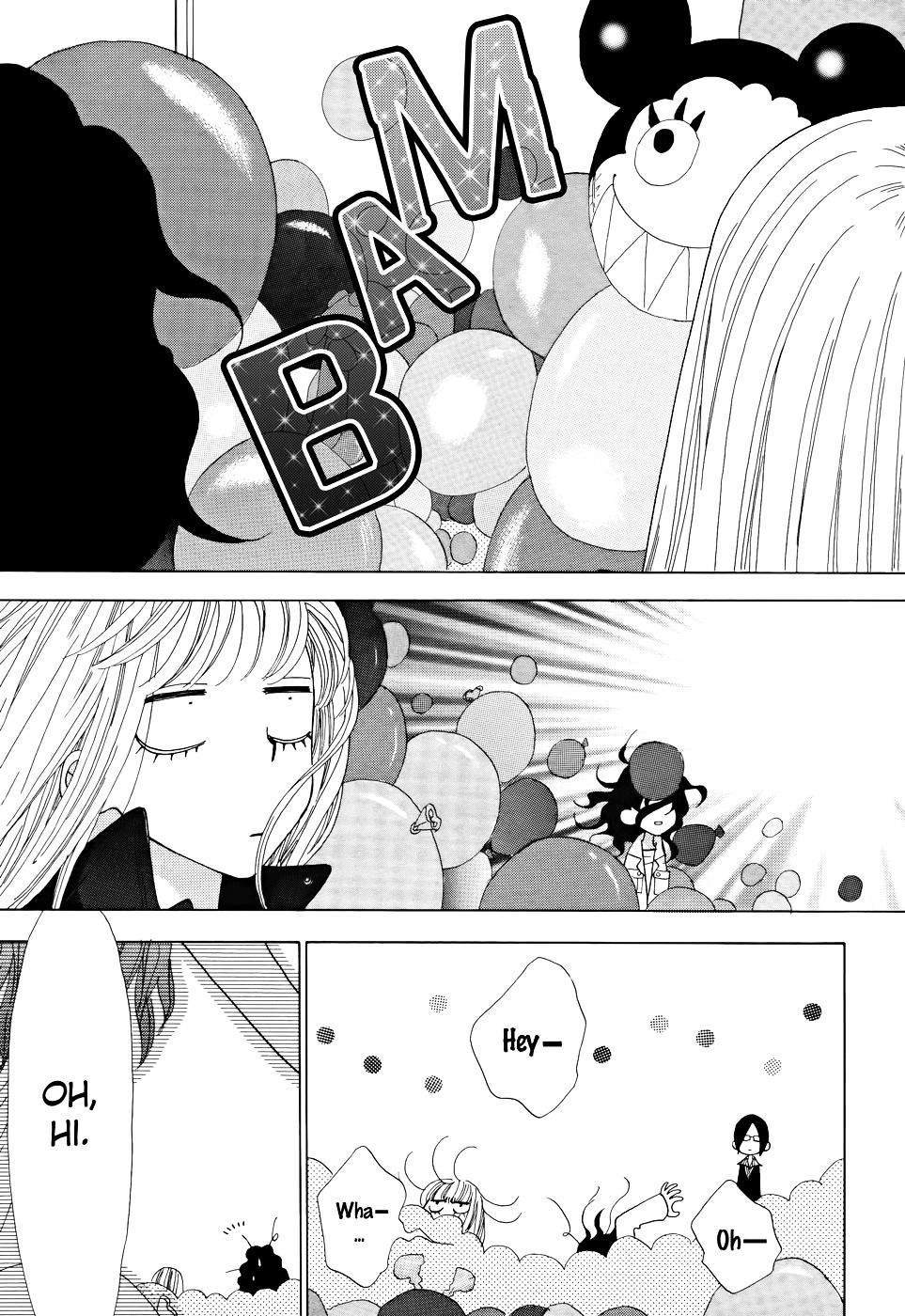 Rock It Girl Chapter 3 page 5 - Chapter 3 : track : 03 - Highway to Hell