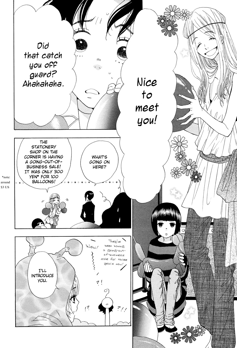 Rock It Girl Chapter 3 page 6 - Chapter 3 : track : 03 - Highway to Hell