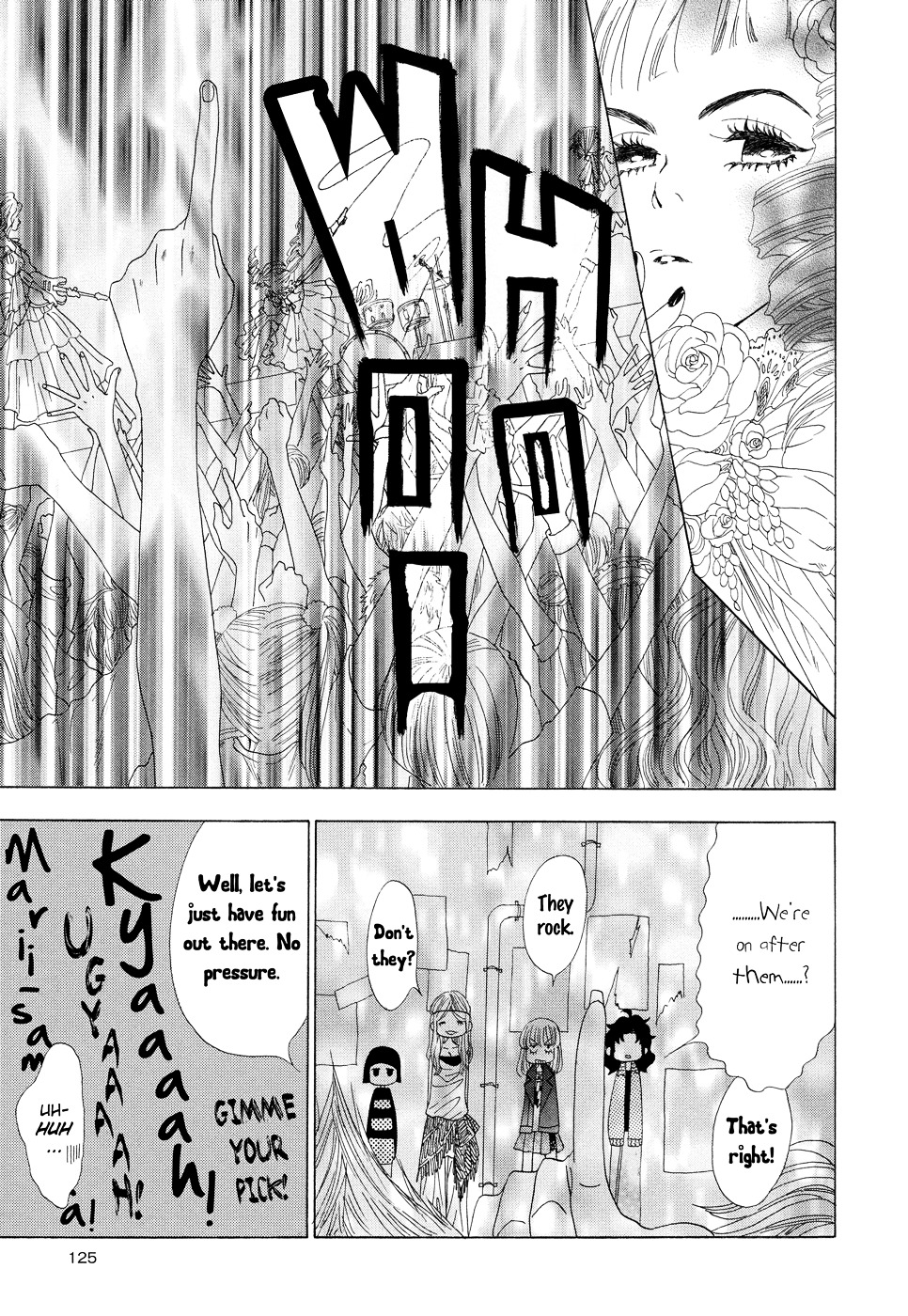 Rock It Girl Chapter 4 page 33 - Chapter 4 : track : 04 - Runaway