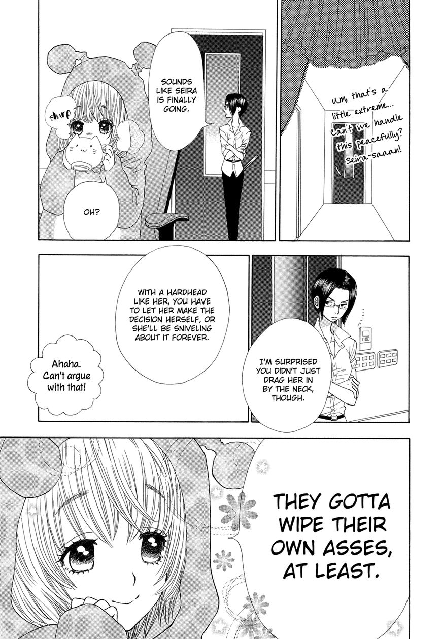 Rock It Girl Chapter 5 page 17 - Chapter 5 : track : 05 - Ticket to Ride