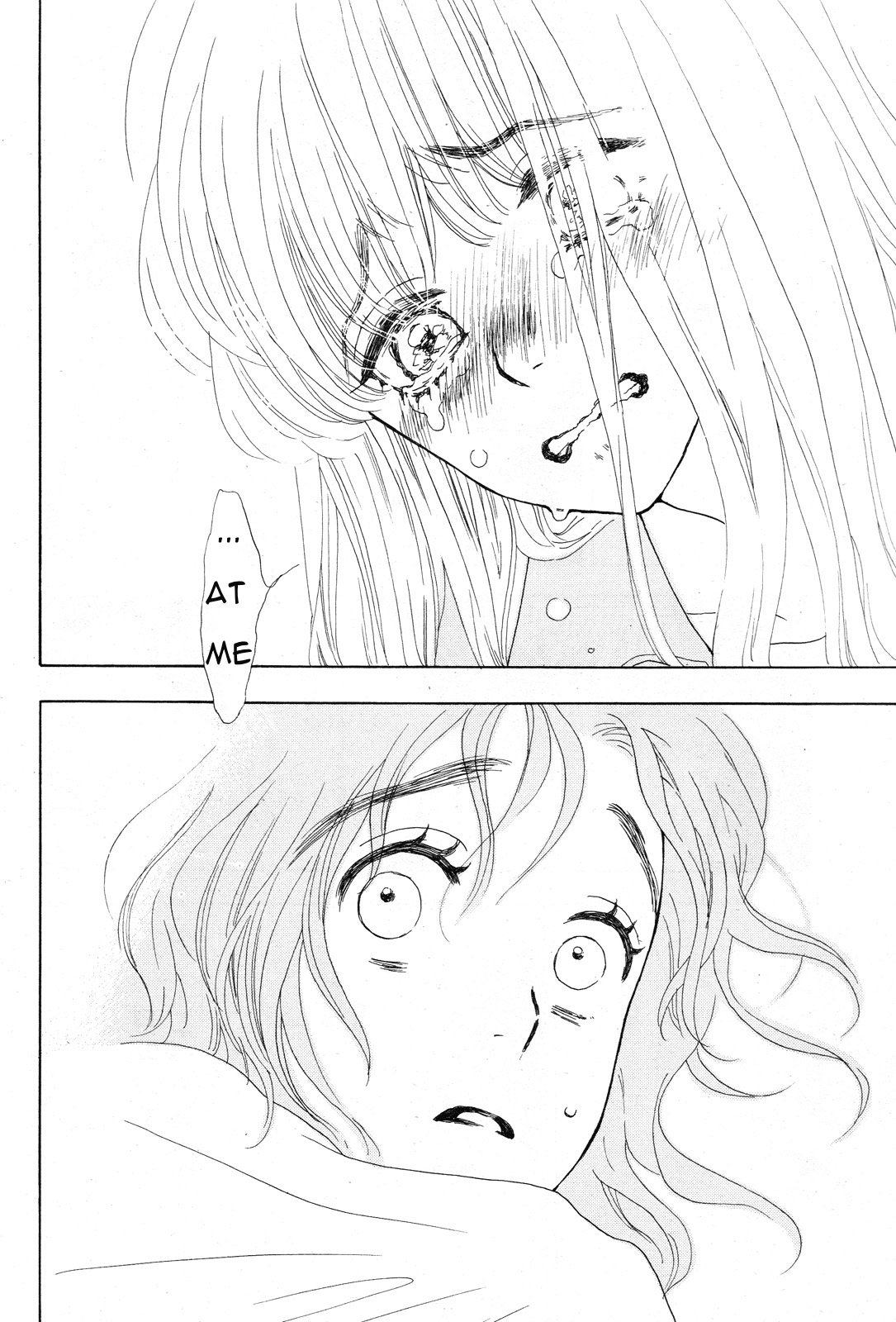 Rock It Girl Chapter 6 page 12 - Chapter 6: Long Train Runnin'