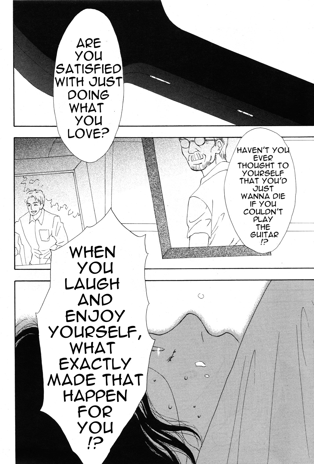 Rock It Girl Chapter 6 page 14 - Chapter 6: Long Train Runnin'