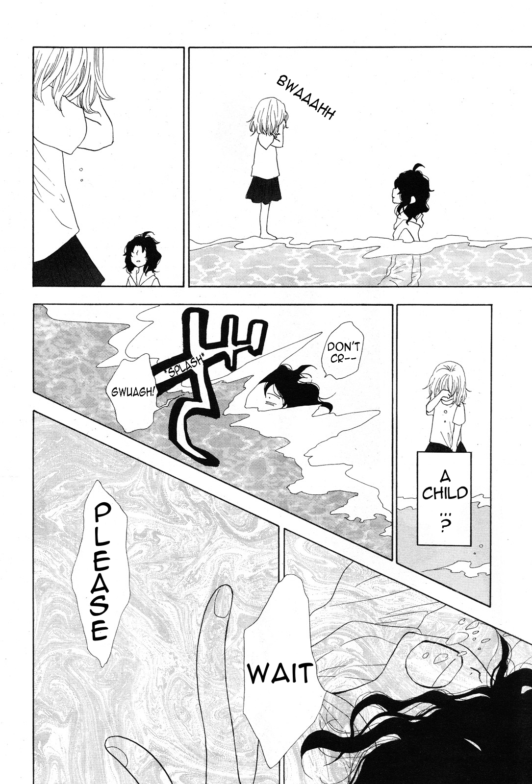 Rock It Girl Chapter 6 page 20 - Chapter 6: Long Train Runnin'