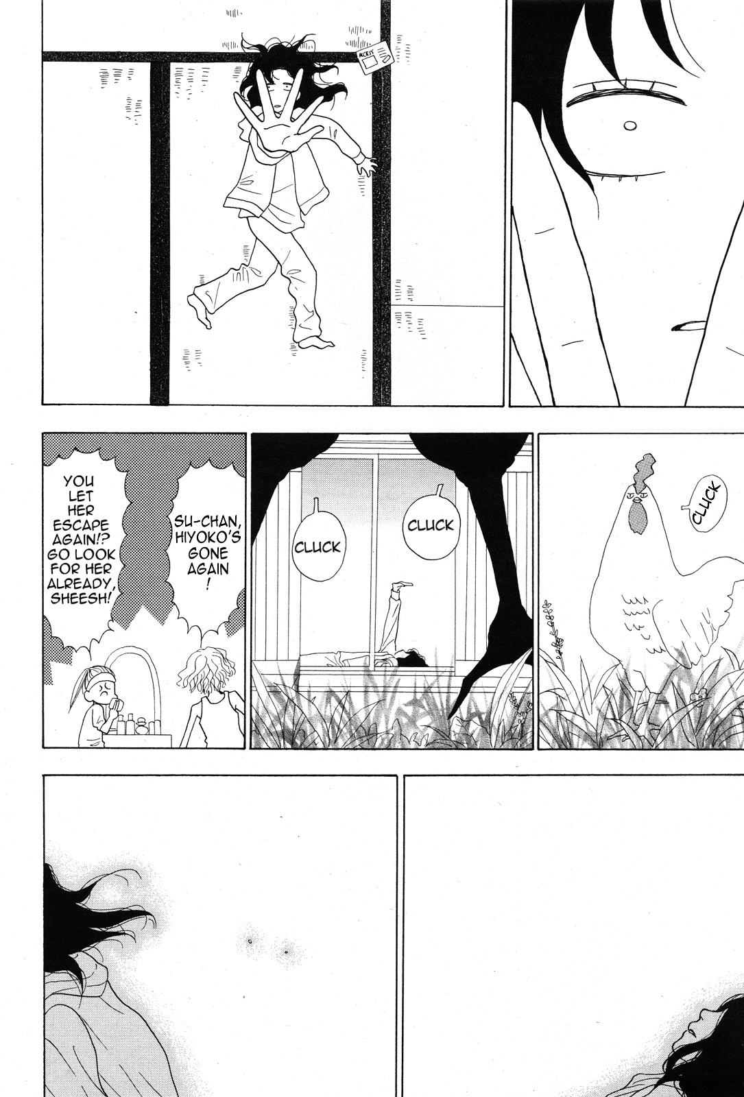 Rock It Girl Chapter 6 page 22 - Chapter 6: Long Train Runnin'
