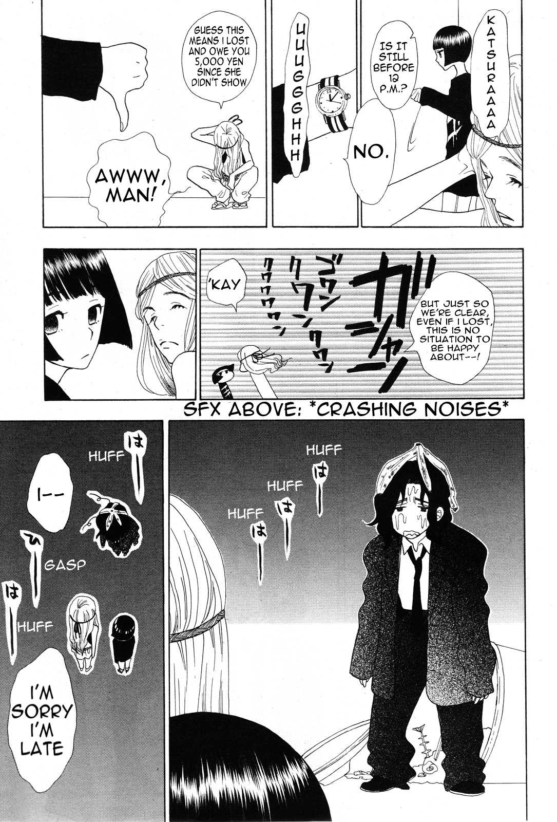 Rock It Girl Chapter 6 page 27 - Chapter 6: Long Train Runnin'