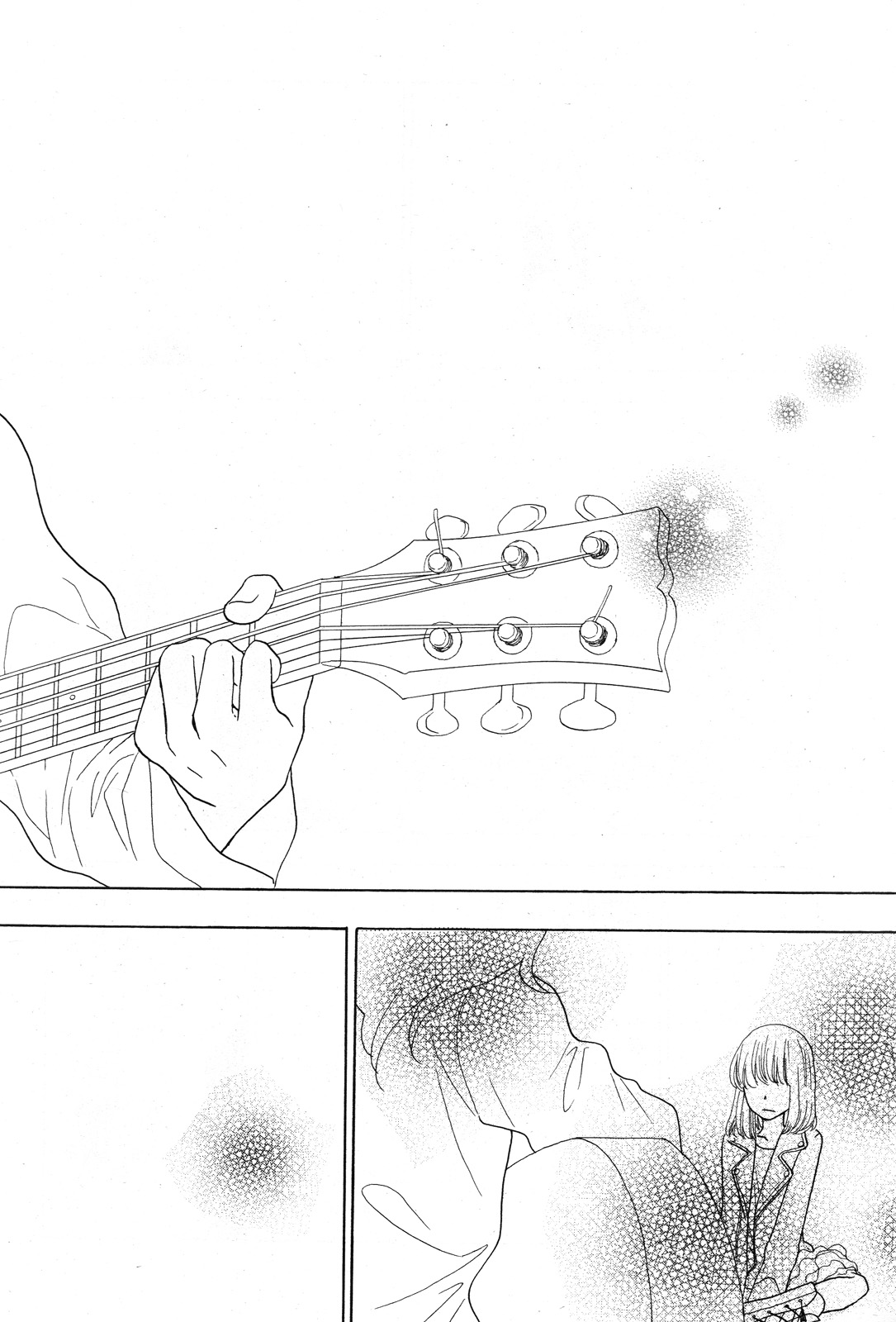 Rock It Girl Chapter 6 page 32 - Chapter 6: Long Train Runnin'