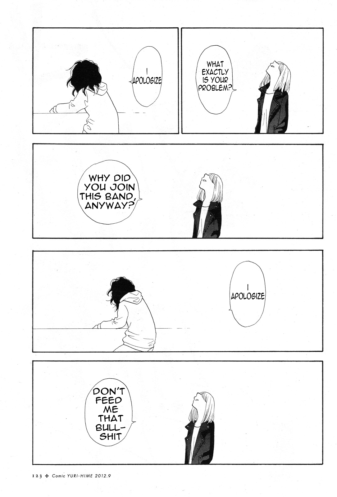 Rock It Girl Chapter 6 page 5 - Chapter 6: Long Train Runnin'