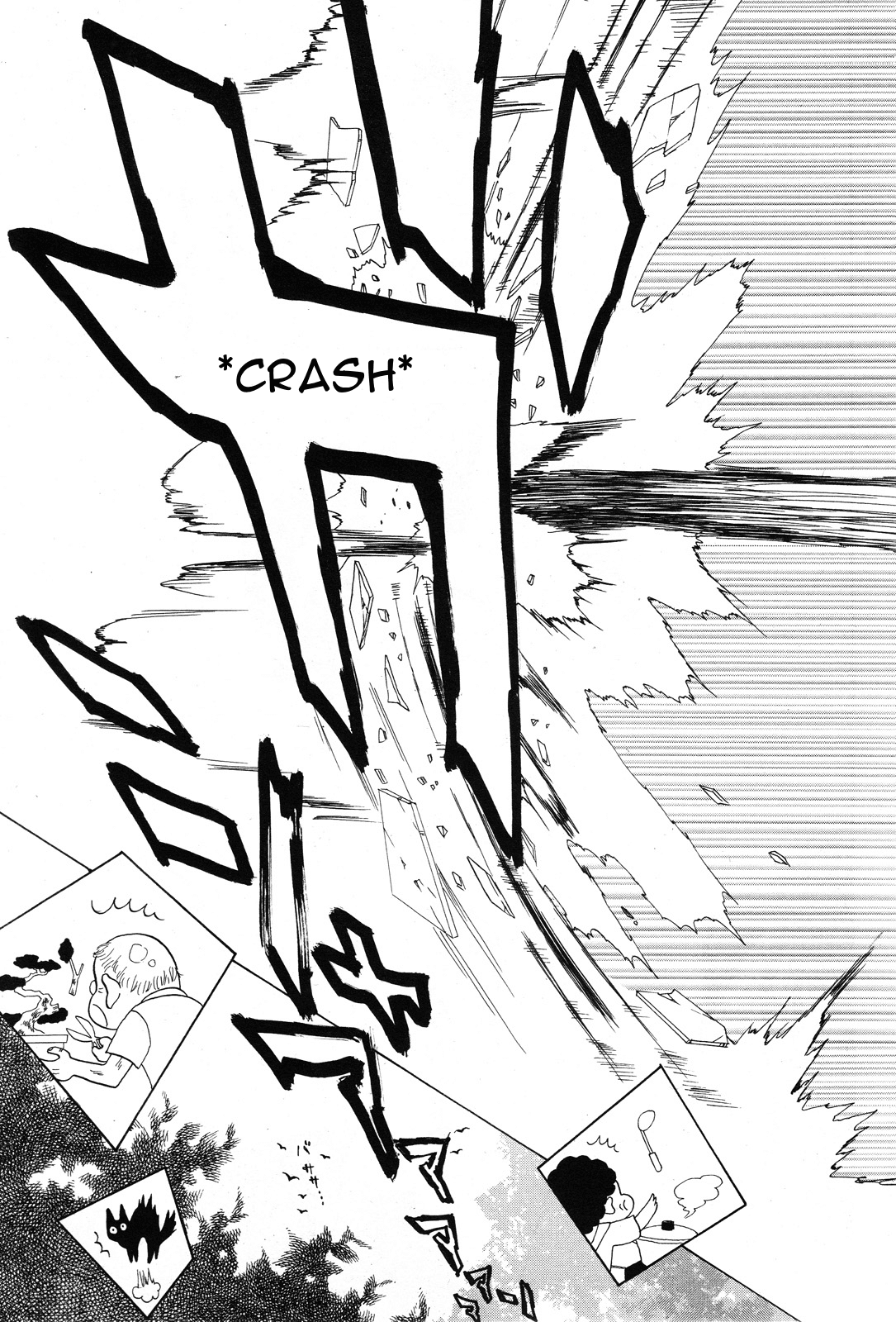 Rock It Girl Chapter 6 page 7 - Chapter 6: Long Train Runnin'
