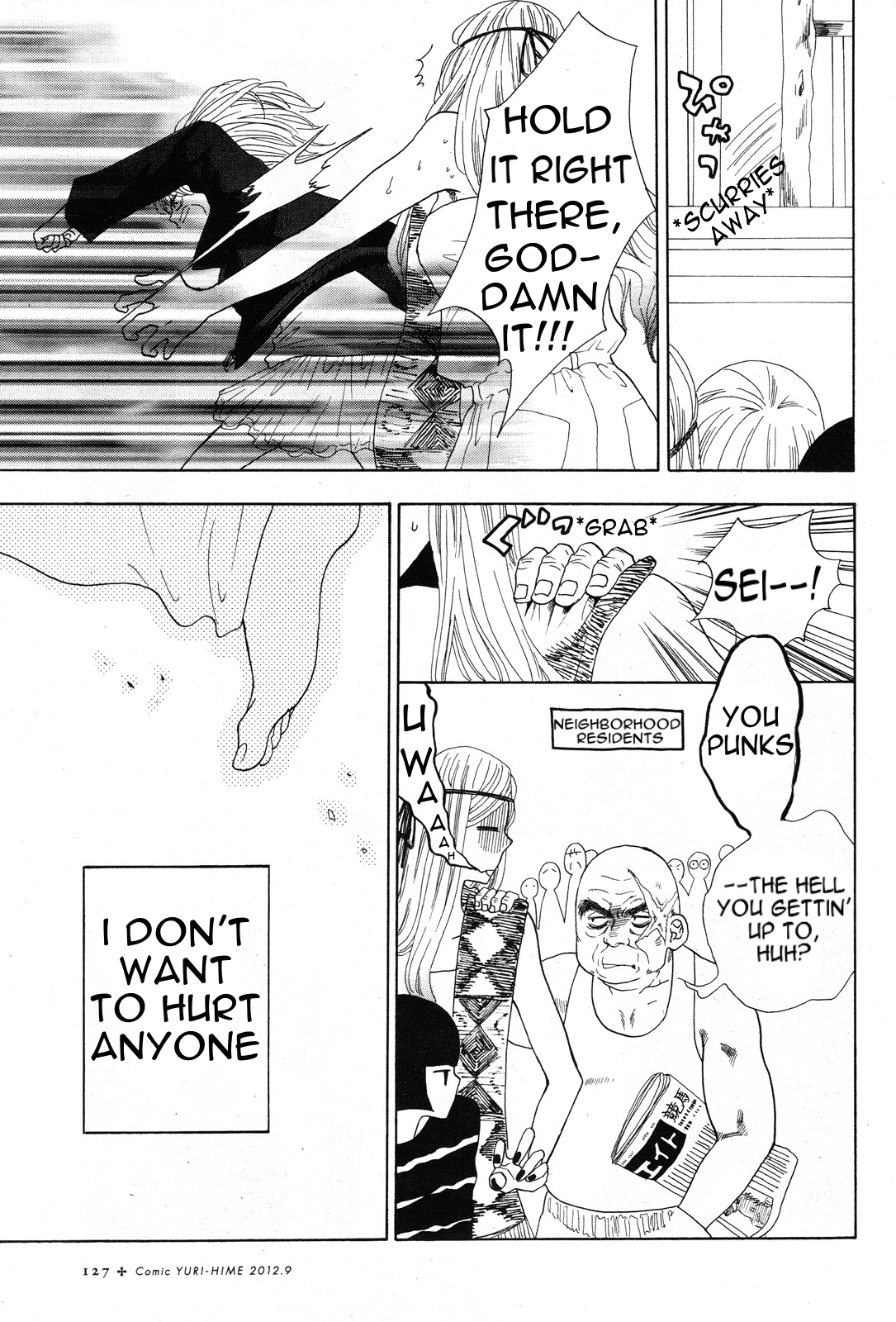 Rock It Girl Chapter 6 page 9 - Chapter 6: Long Train Runnin'