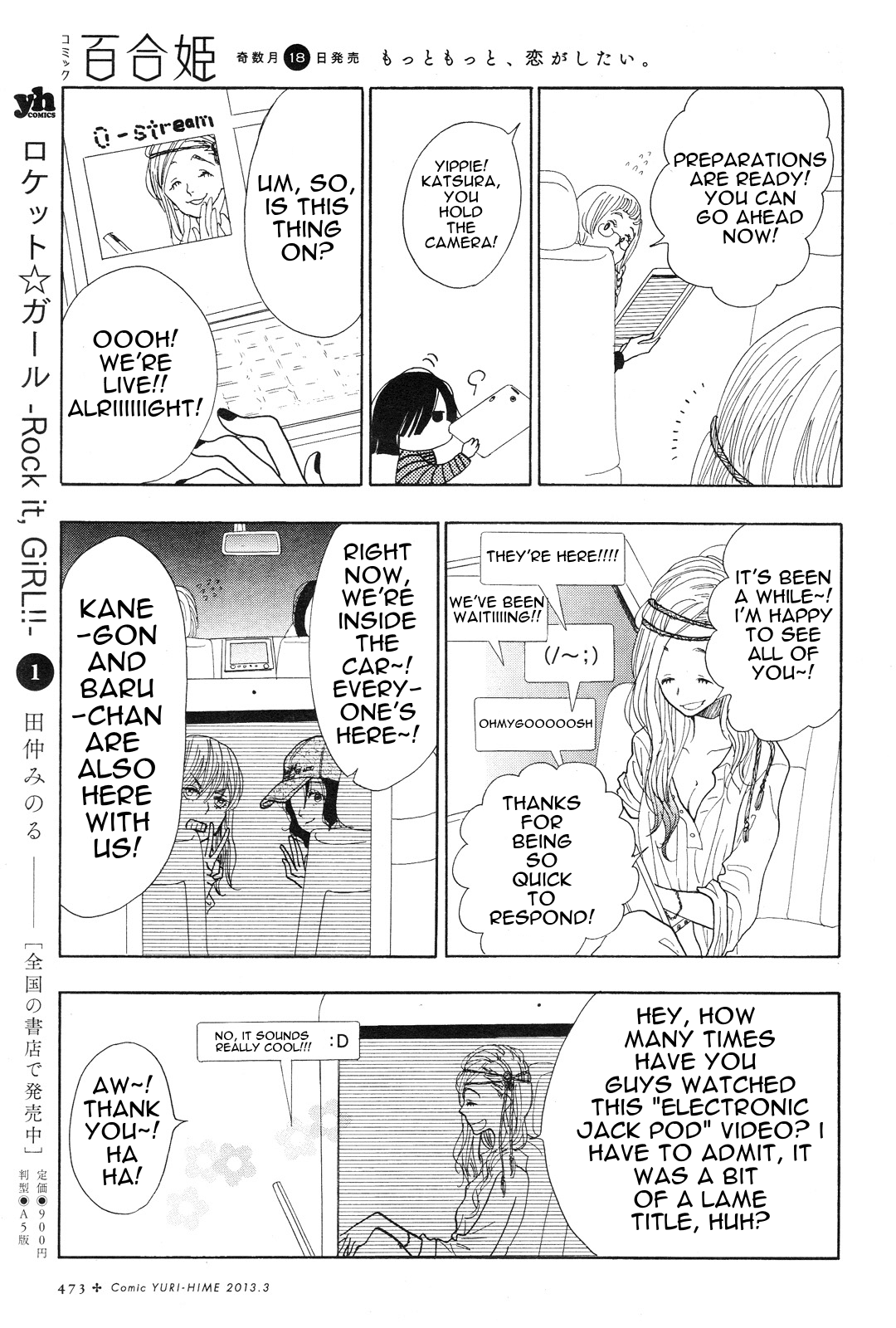 Rock It Girl Chapter 8 page 15 - Chapter 8: Still Crazy After Three Years