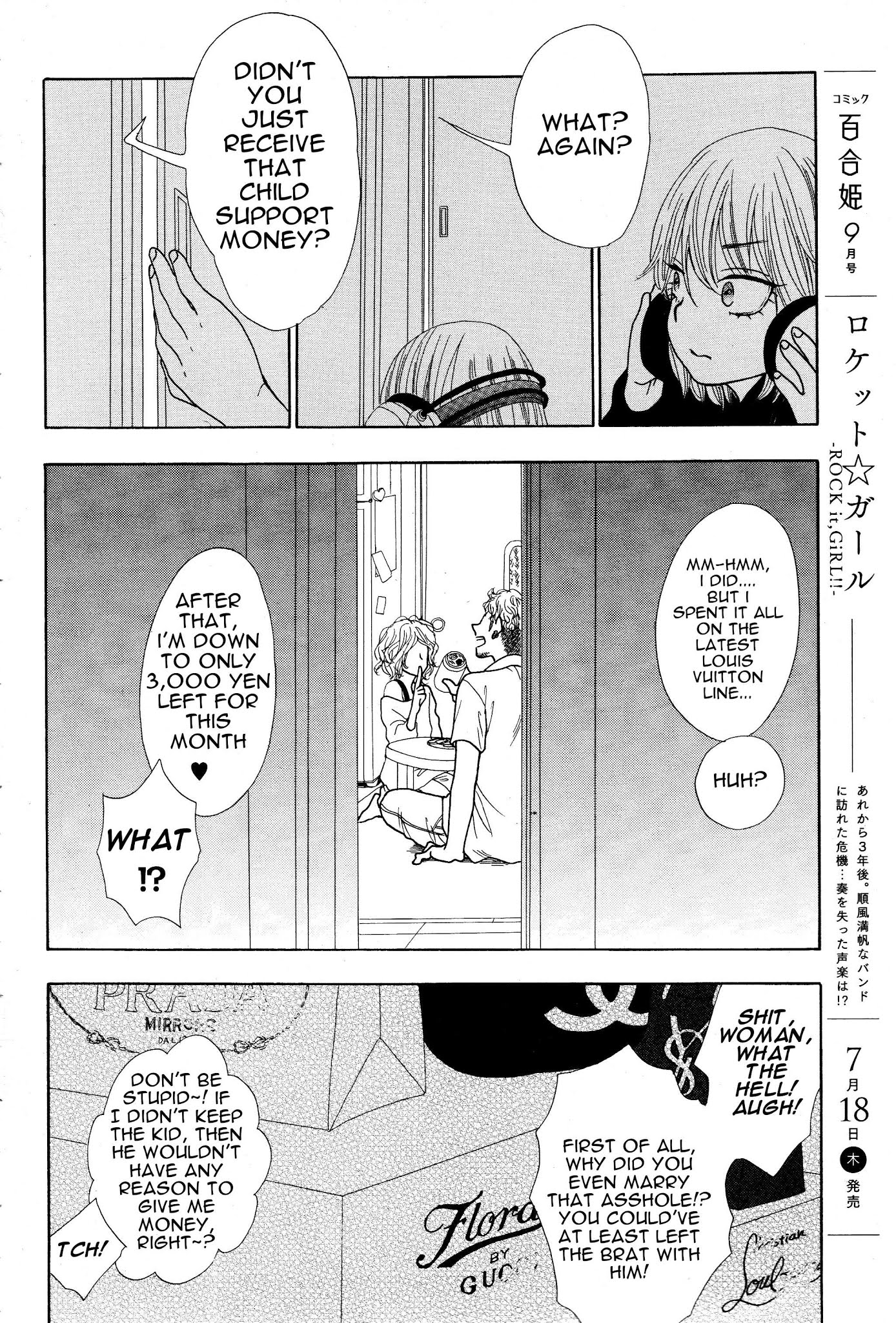 Rock It Girl Chapter 9 page 22 - Chapter 9: Only You Can Rock Me