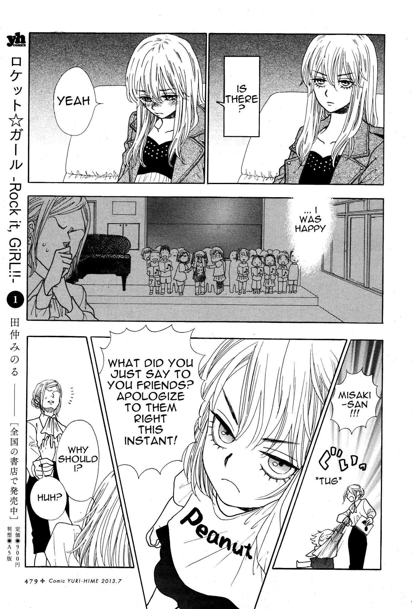 Rock It Girl Chapter 9 page 5 - Chapter 9: Only You Can Rock Me