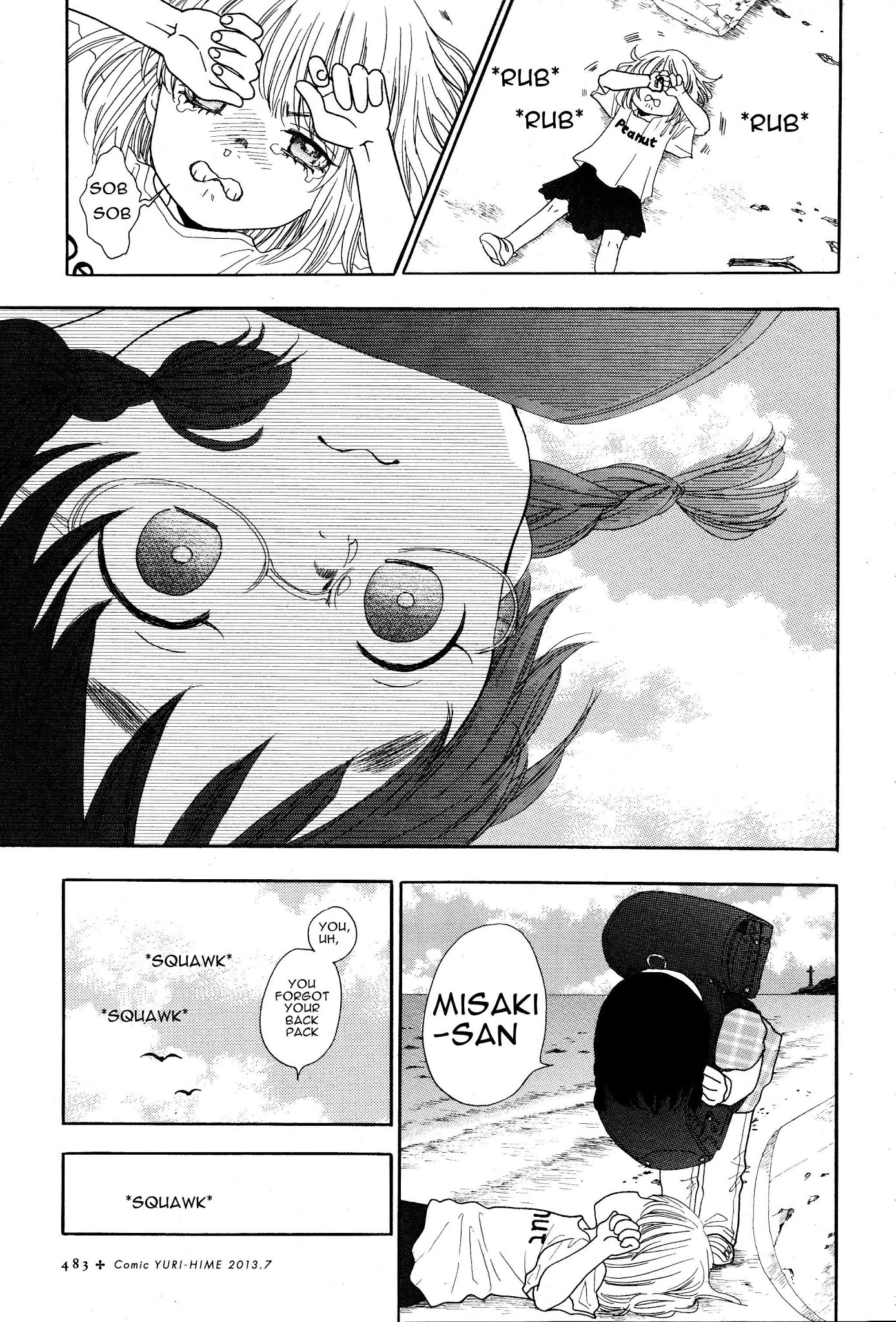 Rock It Girl Chapter 9 page 9 - Chapter 9: Only You Can Rock Me