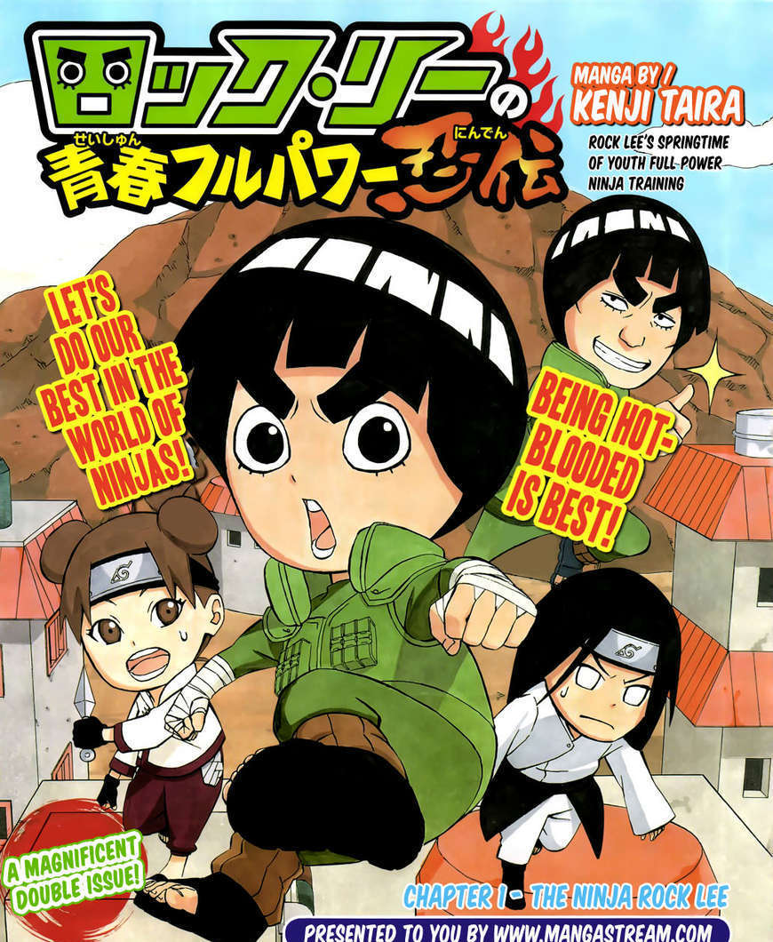 Rock Lee no Seishun Full-Power Ninden Chapter 1 page 1 - Chapter 1: The Ninja Rock Lee