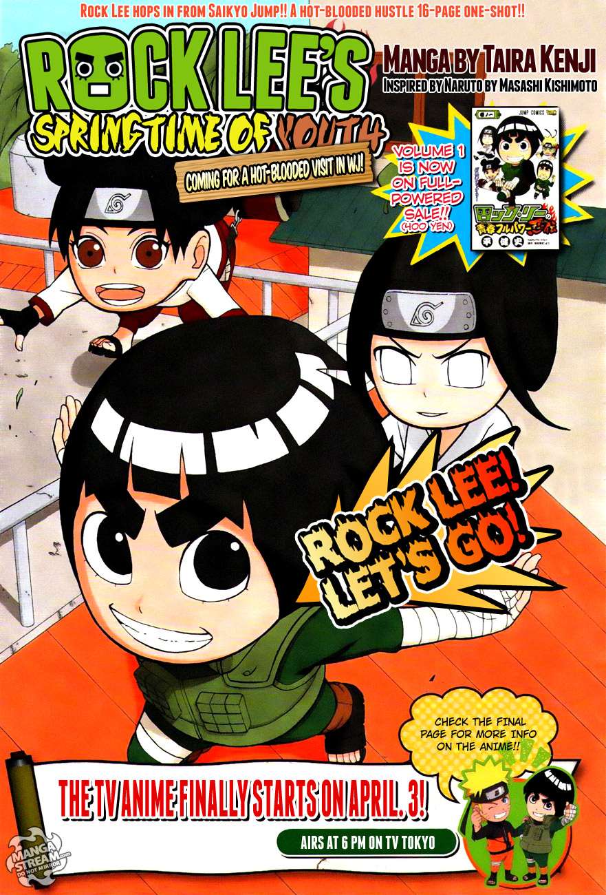 Rock Lee no Seishun Full-Power Ninden Chapter 10.5 page 1 - Chapter 10.5: Omake