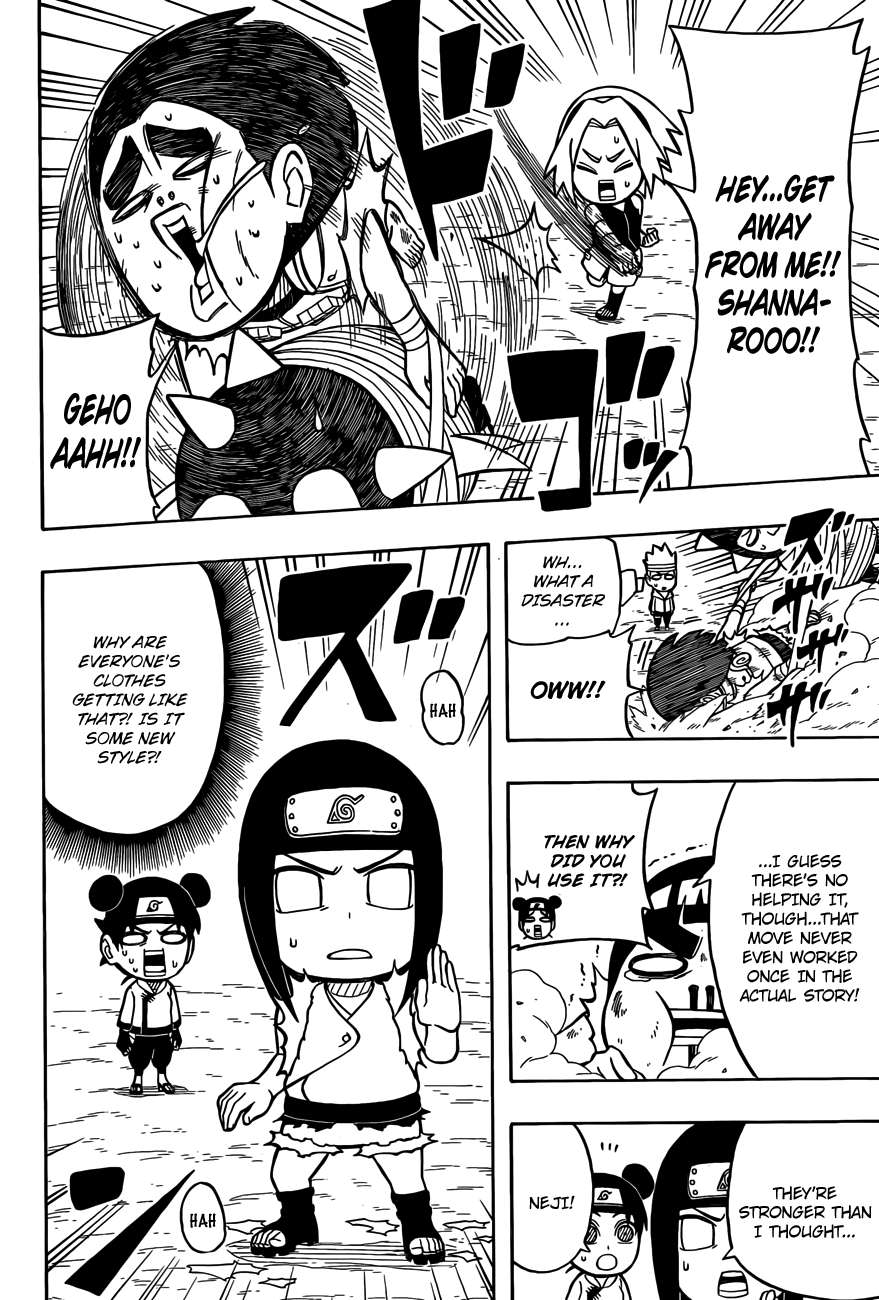 Rock Lee no Seishun Full-Power Ninden Chapter 10.5 page 12 - Chapter 10.5: Omake