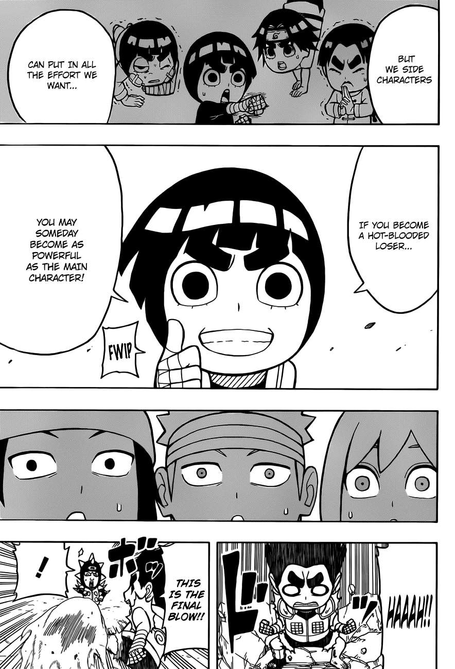 Rock Lee no Seishun Full-Power Ninden Chapter 10.5 page 15 - Chapter 10.5: Omake