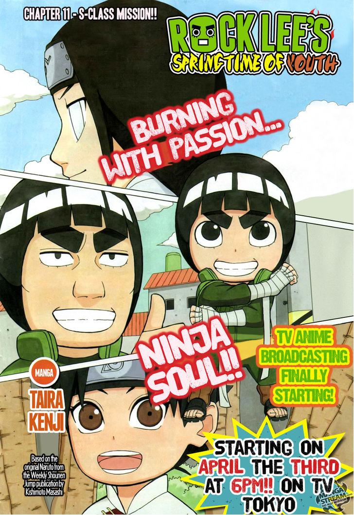 Rock Lee no Seishun Full-Power Ninden Chapter 11 page 1 - Chapter 11: S-Class Mission!!