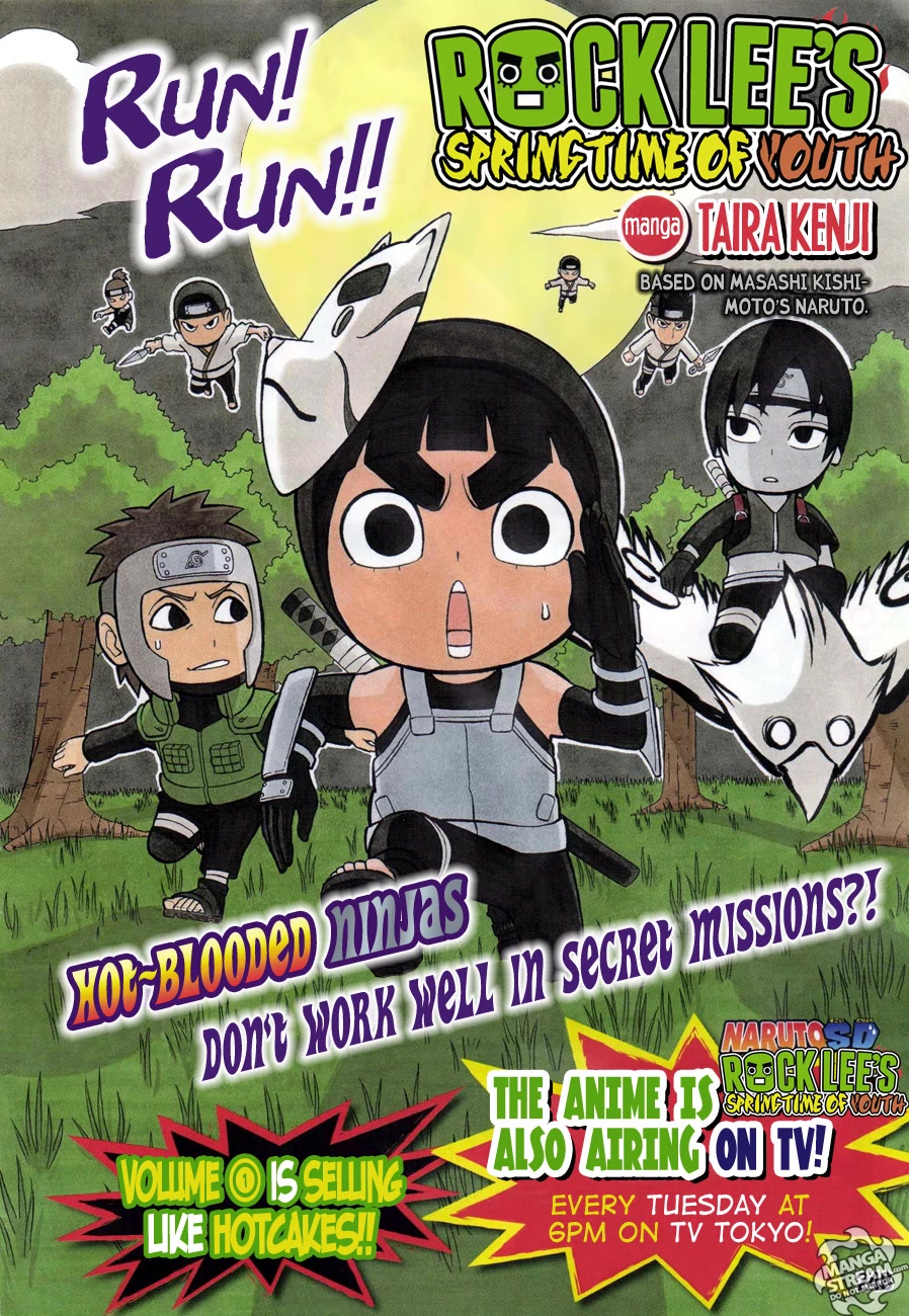 Rock Lee no Seishun Full-Power Ninden Chapter 13 page 1 - Chapter 13: Super Secret Infiltration Mission!!