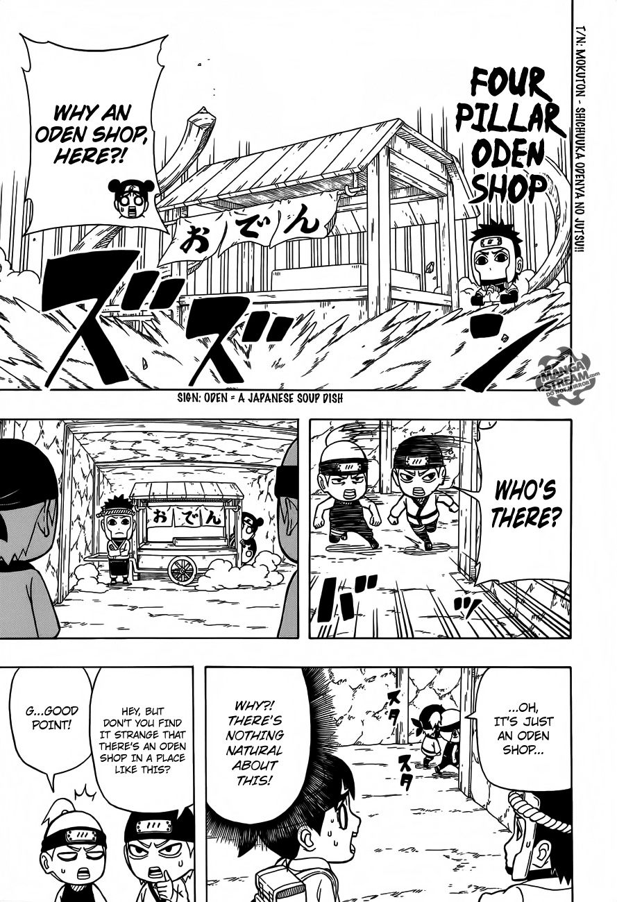 Rock Lee no Seishun Full-Power Ninden Chapter 13 page 18 - Chapter 13: Super Secret Infiltration Mission!!