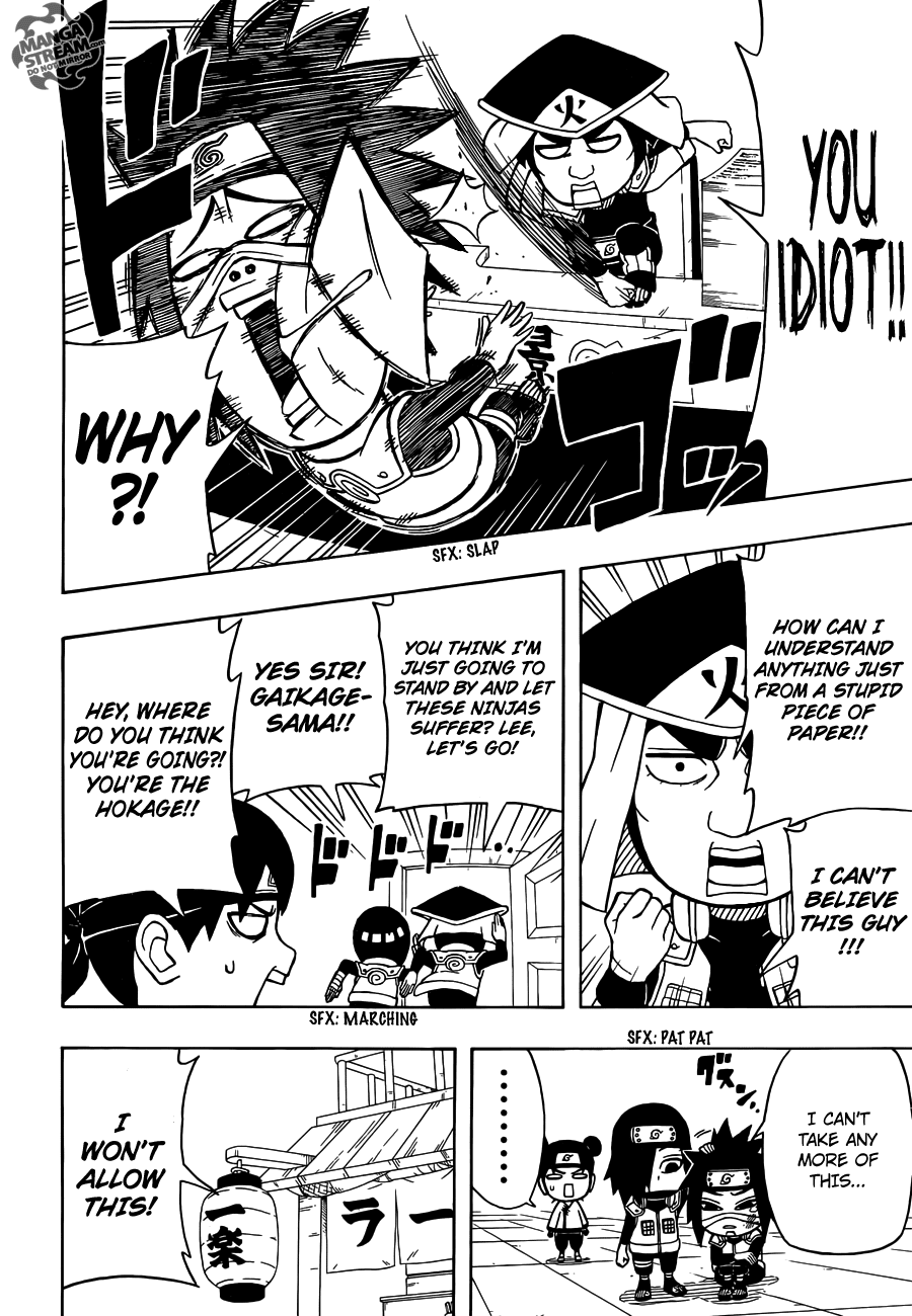 Rock Lee no Seishun Full-Power Ninden Chapter 17 page 7 - Chapter 17: Might Guy, the Hokage?!