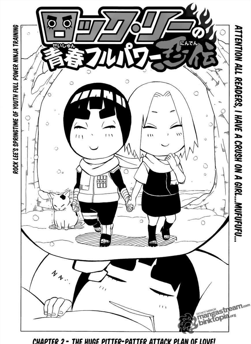 Rock Lee no Seishun Full-Power Ninden Chapter 2 page 1 - Chapter 2: The Huge Pitter-Patter Attack Plan of Love!