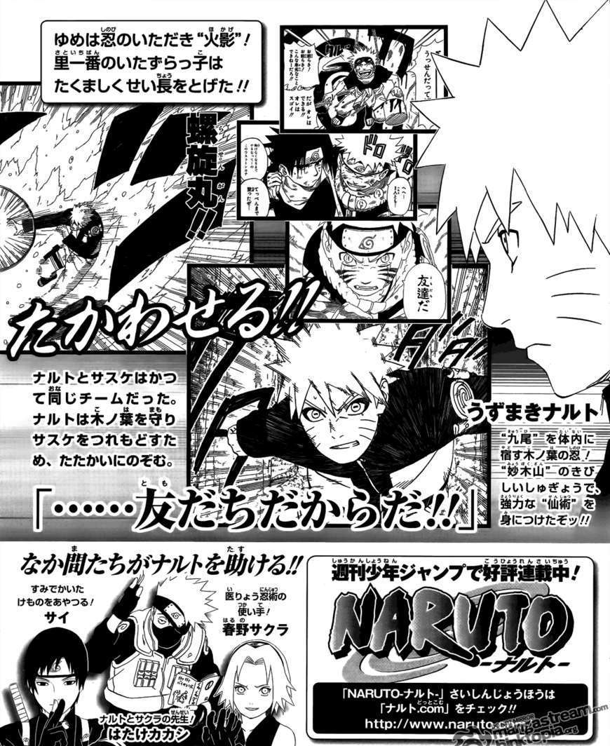 Rock Lee no Seishun Full-Power Ninden Chapter 2 page 18 - Chapter 2: The Huge Pitter-Patter Attack Plan of Love!