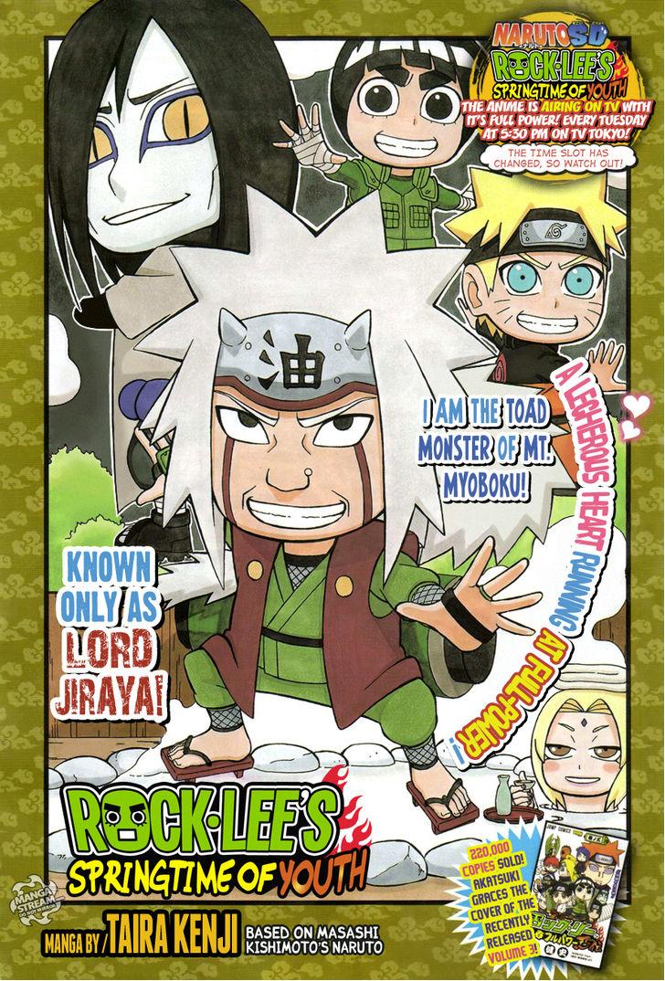 Rock Lee no Seishun Full-Power Ninden Chapter 20 page 1 - Chapter 20: Jiraya, The Legendary Peeping Ninja!!
