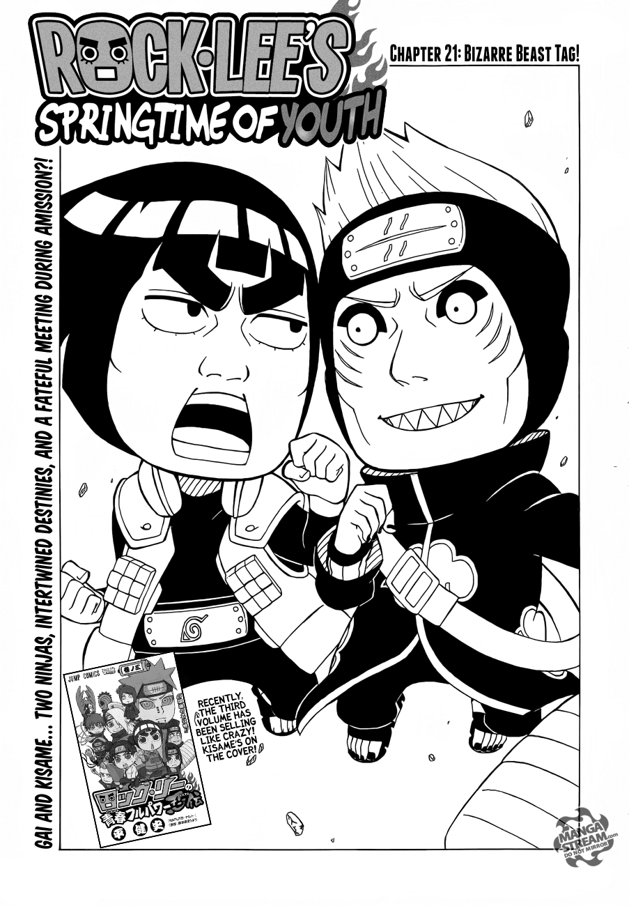 Rock Lee no Seishun Full-Power Ninden Chapter 21 page 1 - Chapter 21: Bizzare Beast Tag!