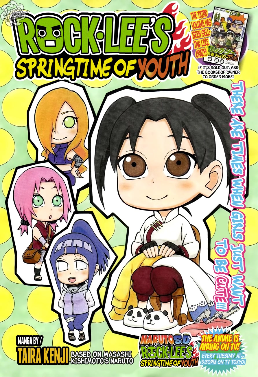 Rock Lee no Seishun Full-Power Ninden Chapter 22 page 1 - Chapter 22: Make-Out Kiss Cutesy Lovey-Dovey Cuddly Heart-Throb
