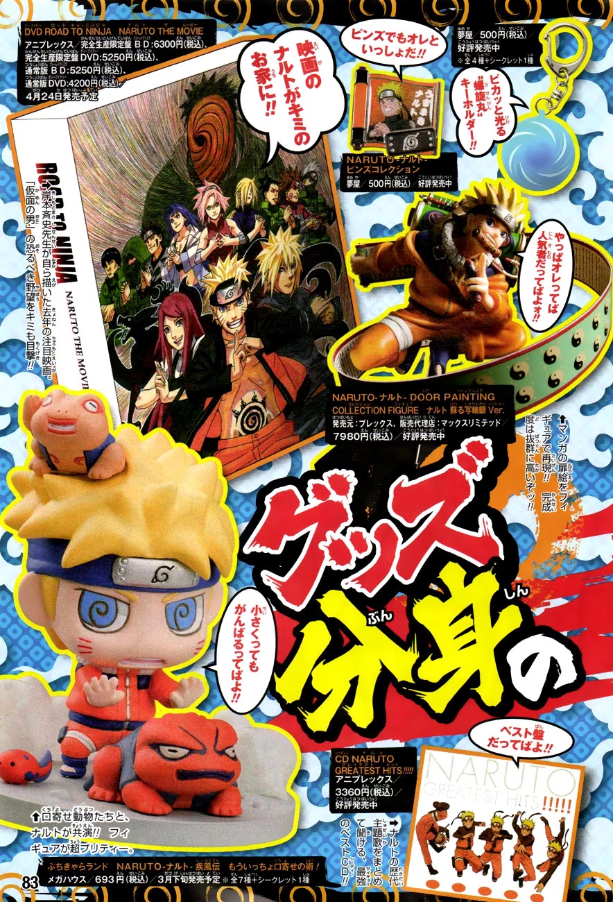 Rock Lee no Seishun Full-Power Ninden Chapter 22 page 3 - Chapter 22: Make-Out Kiss Cutesy Lovey-Dovey Cuddly Heart-Throb