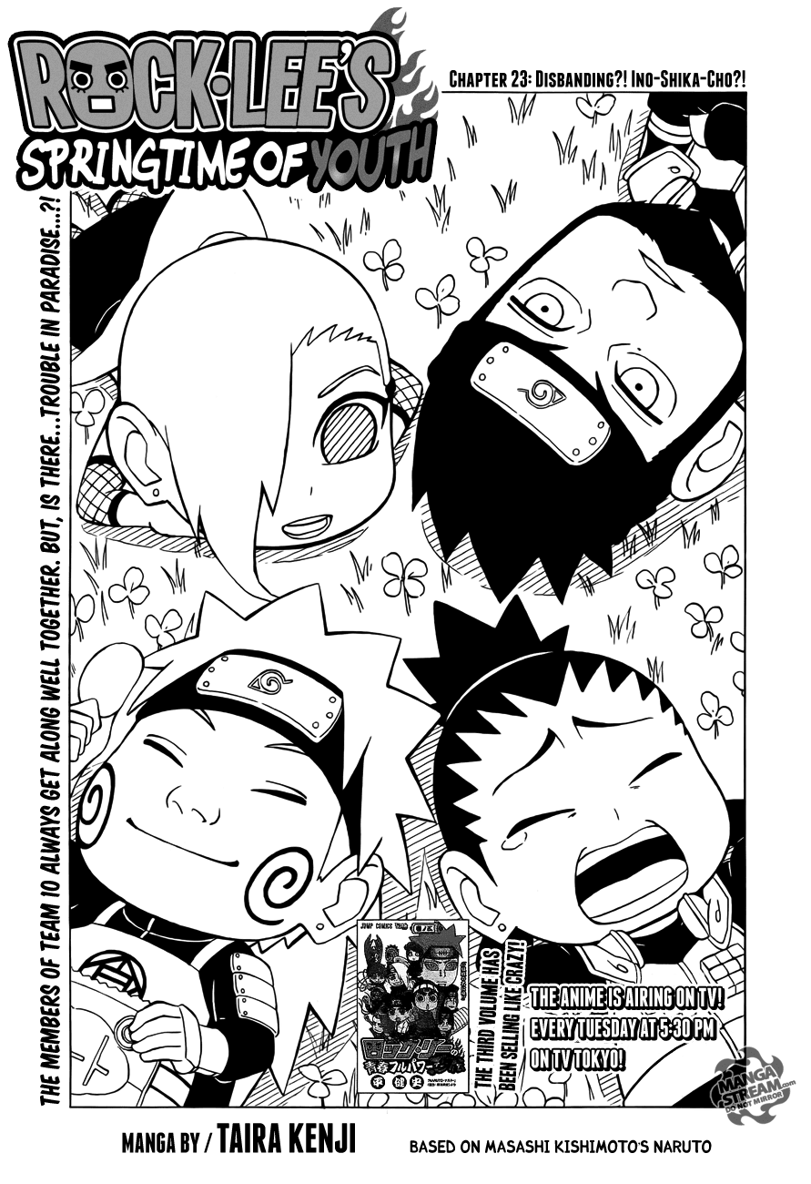 Rock Lee no Seishun Full-Power Ninden Chapter 23 page 1 - Chapter 23: Disbanding?! Ino-Shika-Cho?!