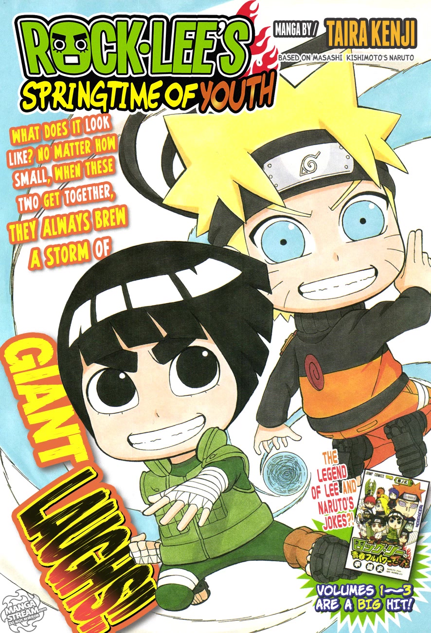Rock Lee no Seishun Full-Power Ninden Chapter 24 page 1 - Chapter 24: Rock Lee Versus Uzumaki Naruto