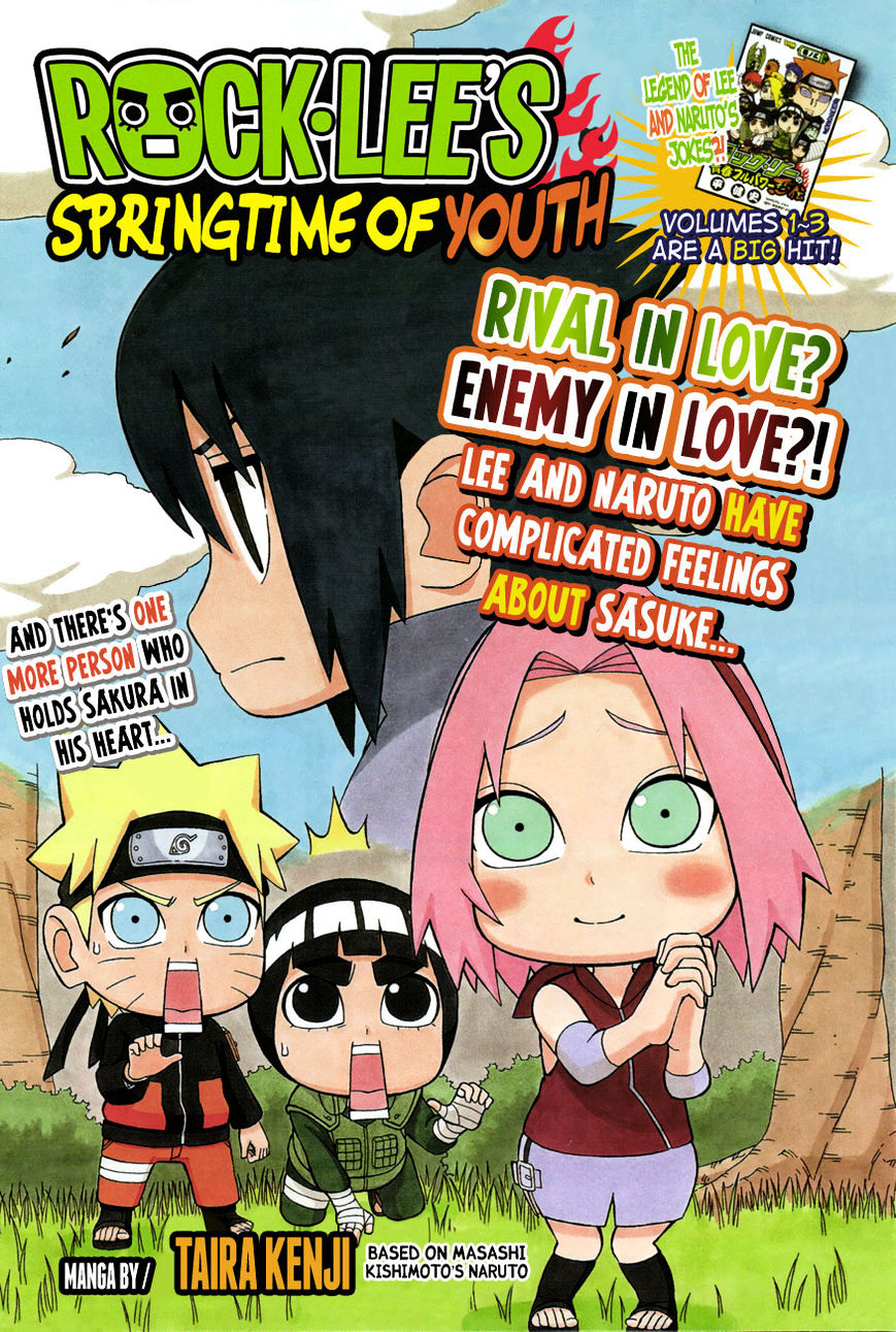 Rock Lee no Seishun Full-Power Ninden Chapter 25 page 1 - Chapter 25: My Dear, Beloved Sasuke-Kun