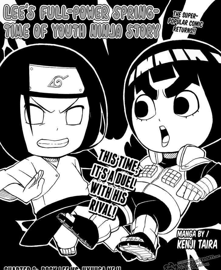 Rock Lee no Seishun Full-Power Ninden Chapter 3 page 1 - Chapter 3: Rock Lee Vs. Huuga Neji