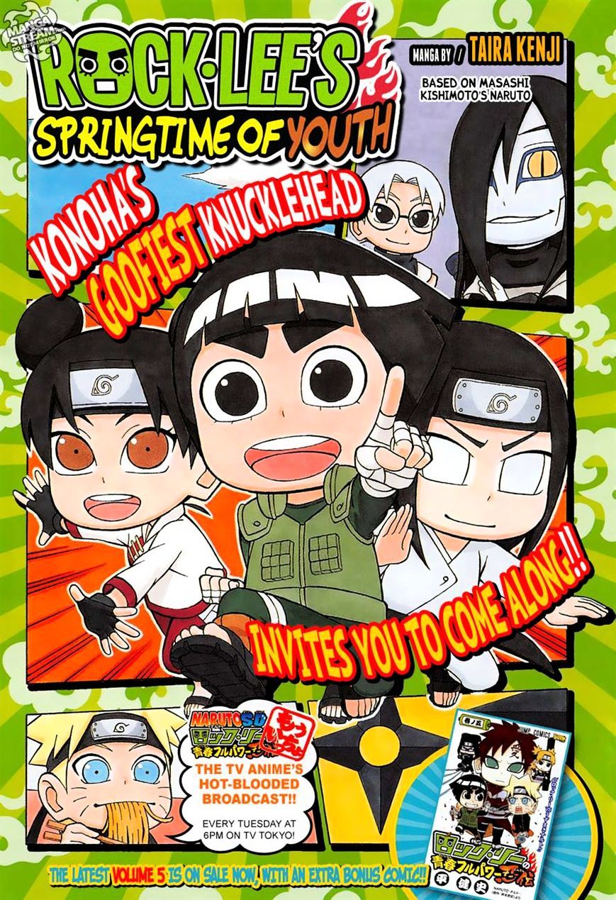 Rock Lee no Seishun Full-Power Ninden Chapter 31 page 1 - Chapter 31: Orochimaru's Ambition