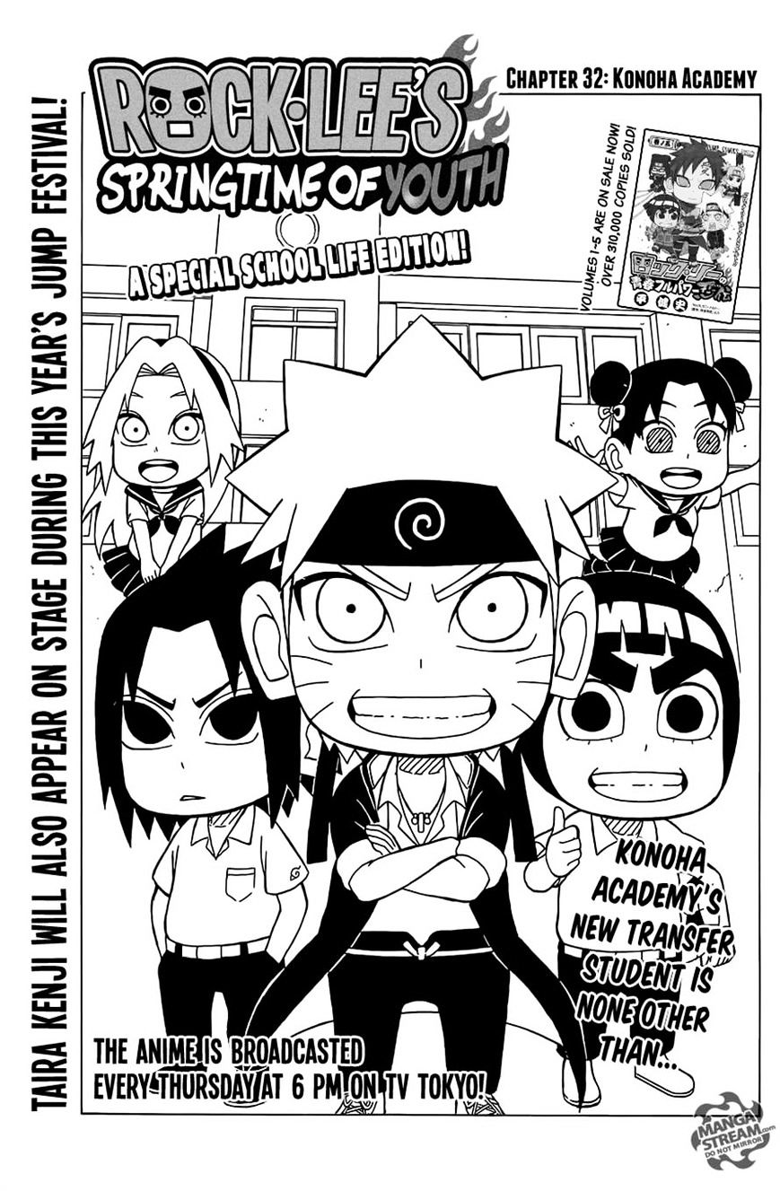 Rock Lee no Seishun Full-Power Ninden Chapter 32 page 1 - Chapter 32: Konoha Academy