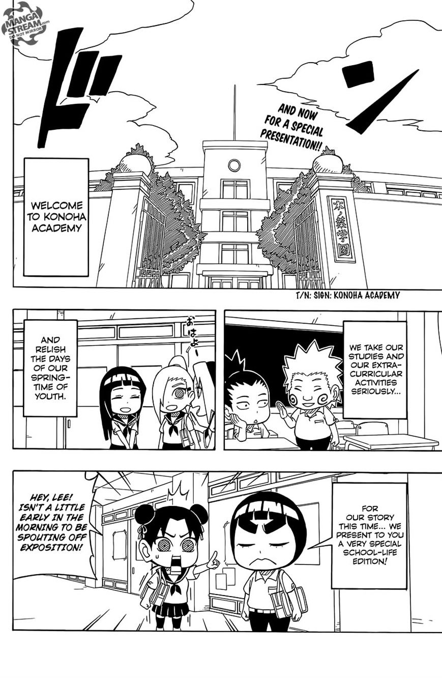 Rock Lee no Seishun Full-Power Ninden Chapter 32 page 3 - Chapter 32: Konoha Academy