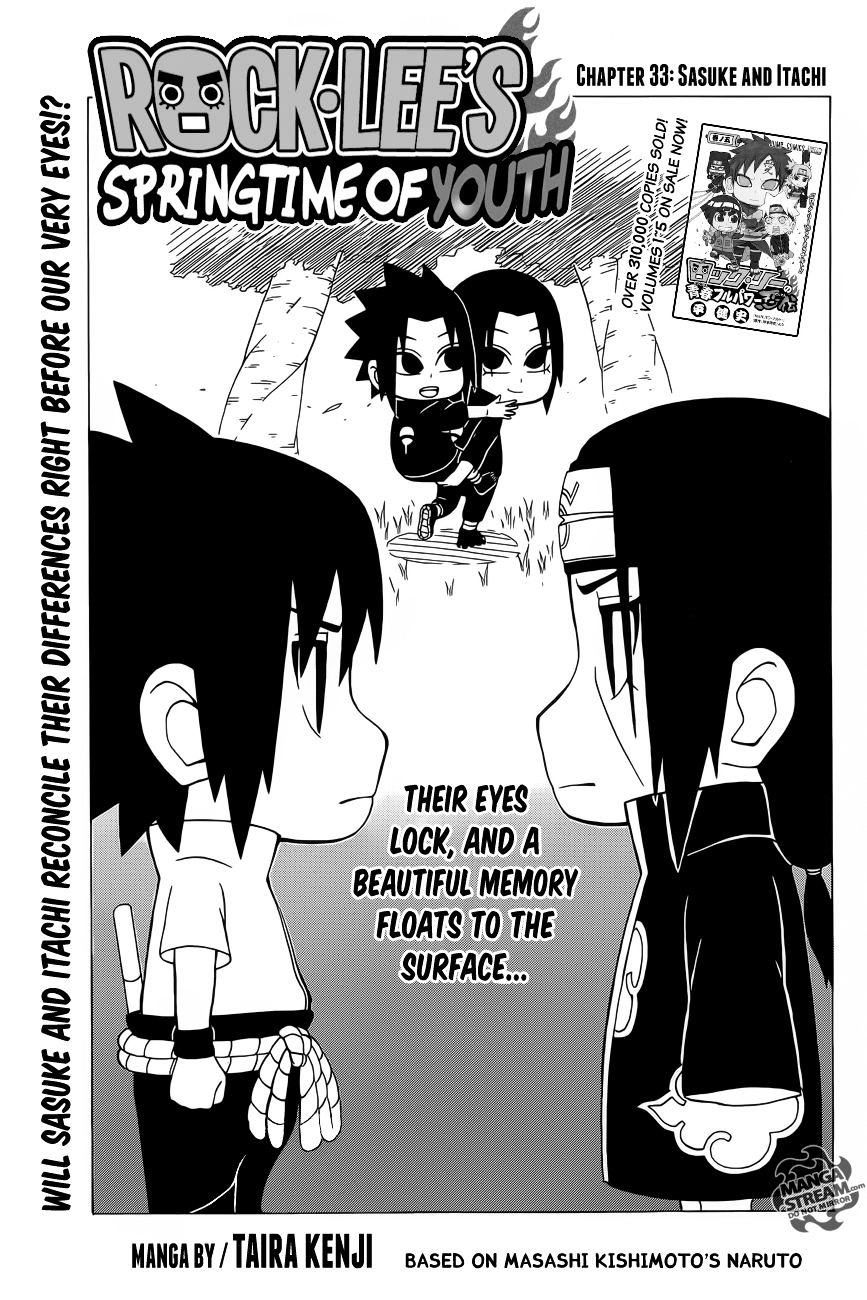 Rock Lee no Seishun Full-Power Ninden Chapter 33 page 1 - Chapter 33: Sasuke and Itachi