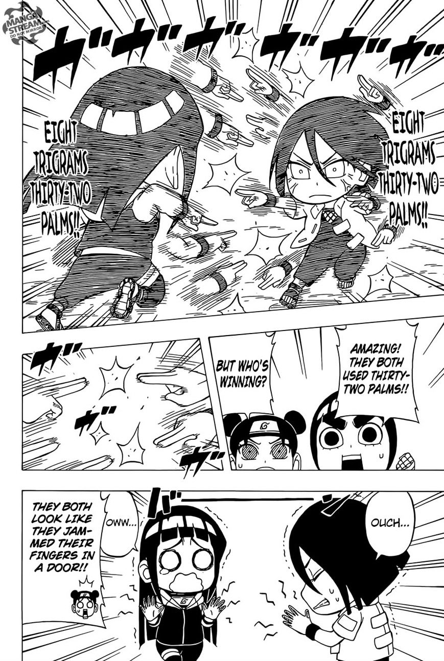 Rock Lee no Seishun Full-Power Ninden Chapter 34 page 12 - Chapter 34: Huuga Hinata Vs. Hyuuga Hanabi!!