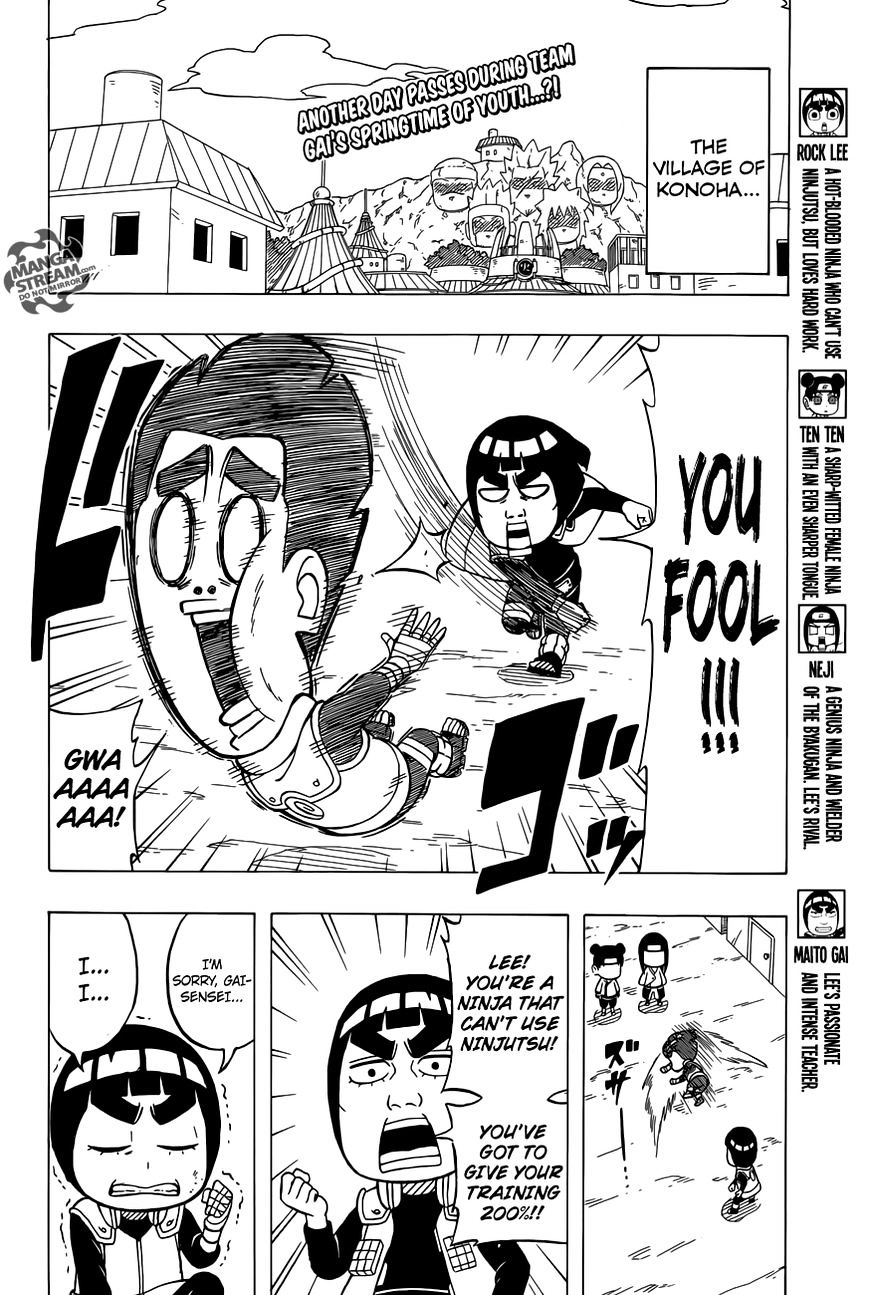 Rock Lee no Seishun Full-Power Ninden Chapter 36 page 3 - Chapter 36: Adults!!