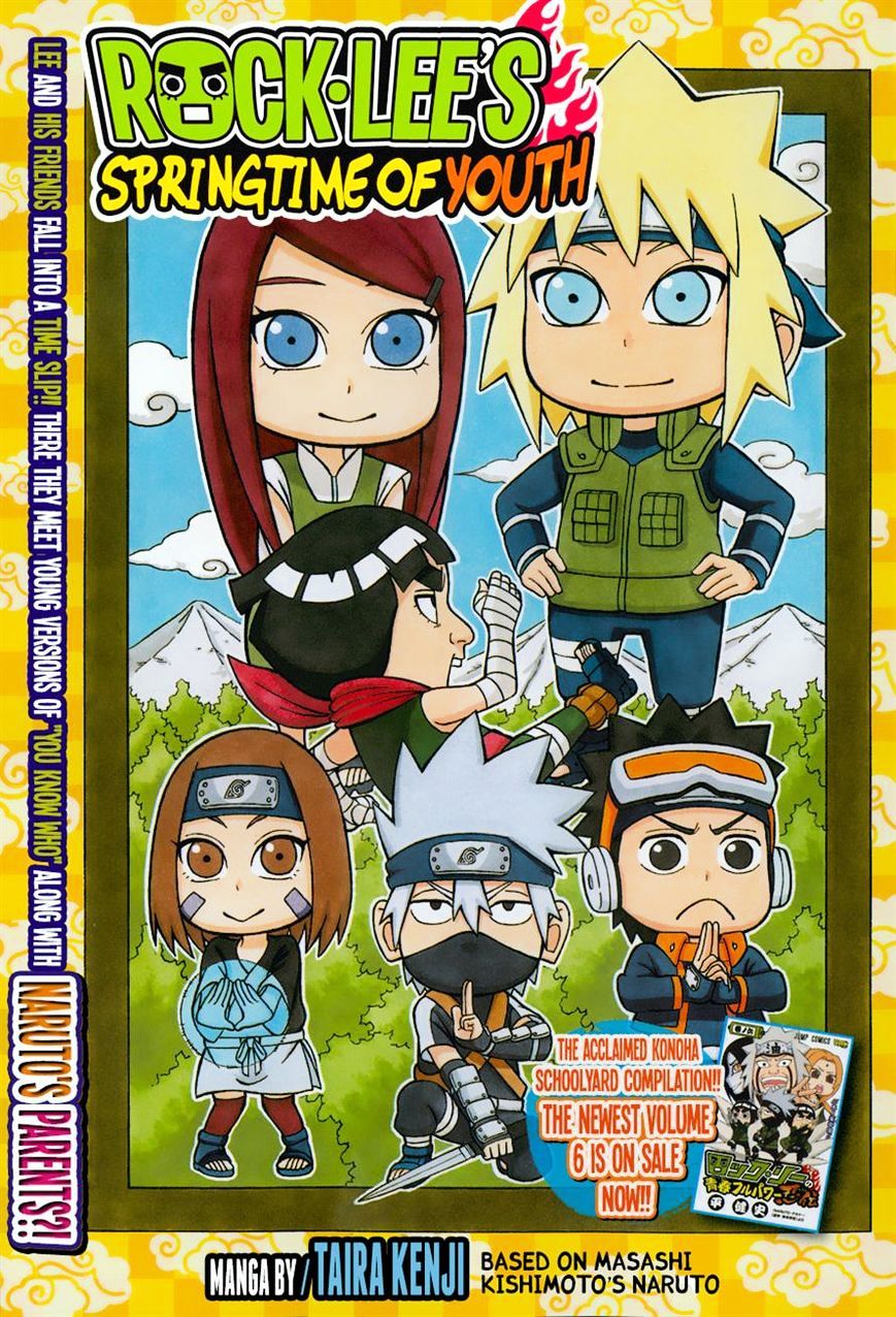 Rock Lee no Seishun Full-Power Ninden Chapter 37 page 1 - Chapter 37: Time Warp!