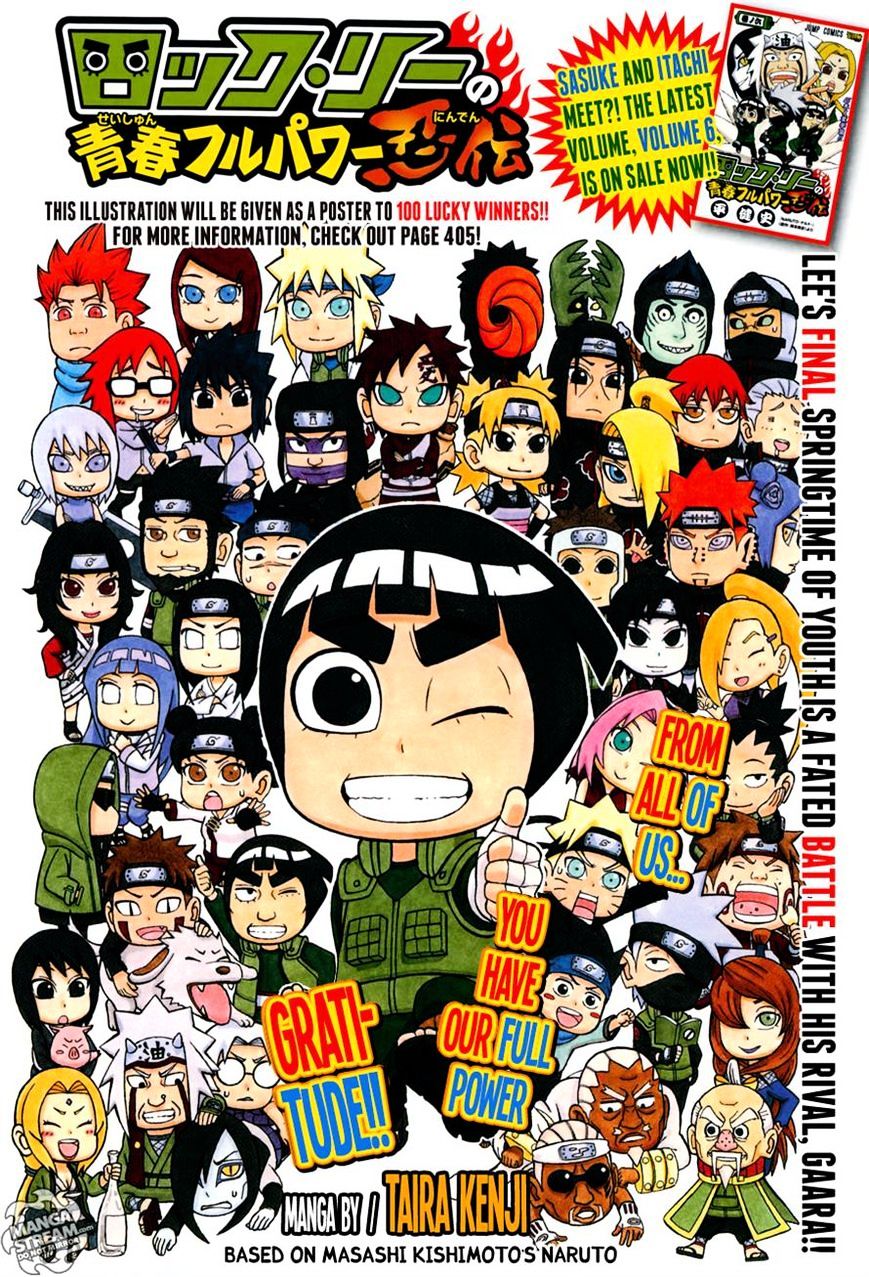 Rock Lee no Seishun Full-Power Ninden Chapter 39 page 1 - Chapter 39: A Great Ninja...!! [END]