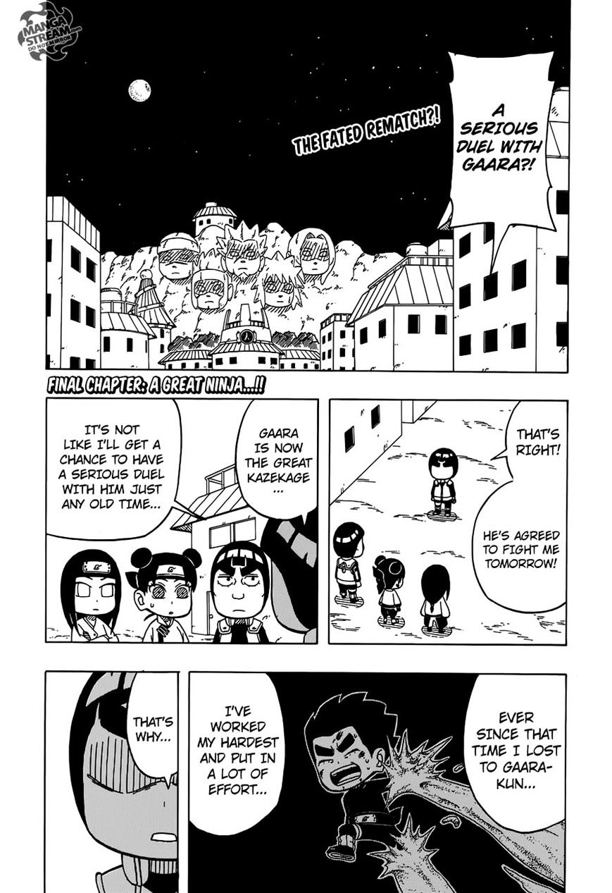 Rock Lee no Seishun Full-Power Ninden Chapter 39 page 3 - Chapter 39: A Great Ninja...!! [END]