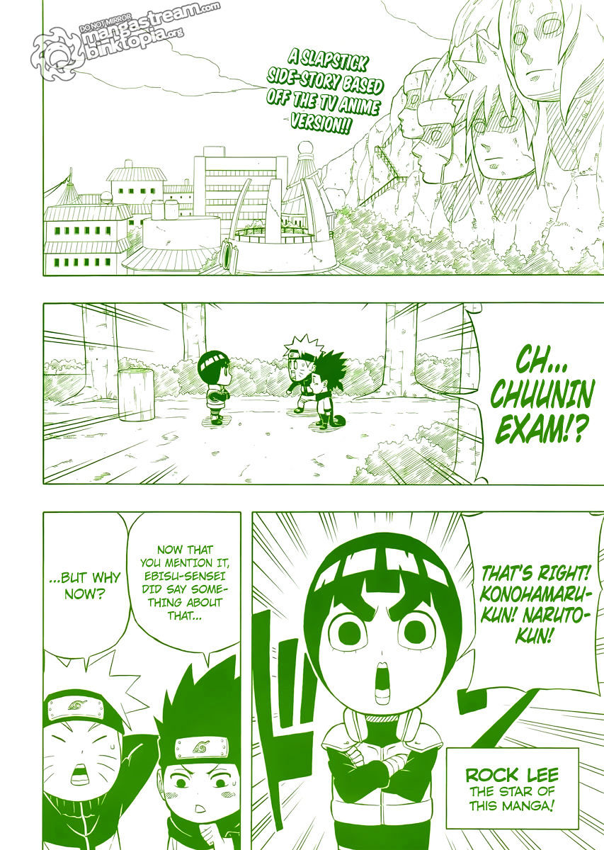 Rock Lee no Seishun Full-Power Ninden Chapter 5.5 page 3 - Chapter 5.5: Omake: Naruto Vs. Konohamaru Vs. Rock Lee!!