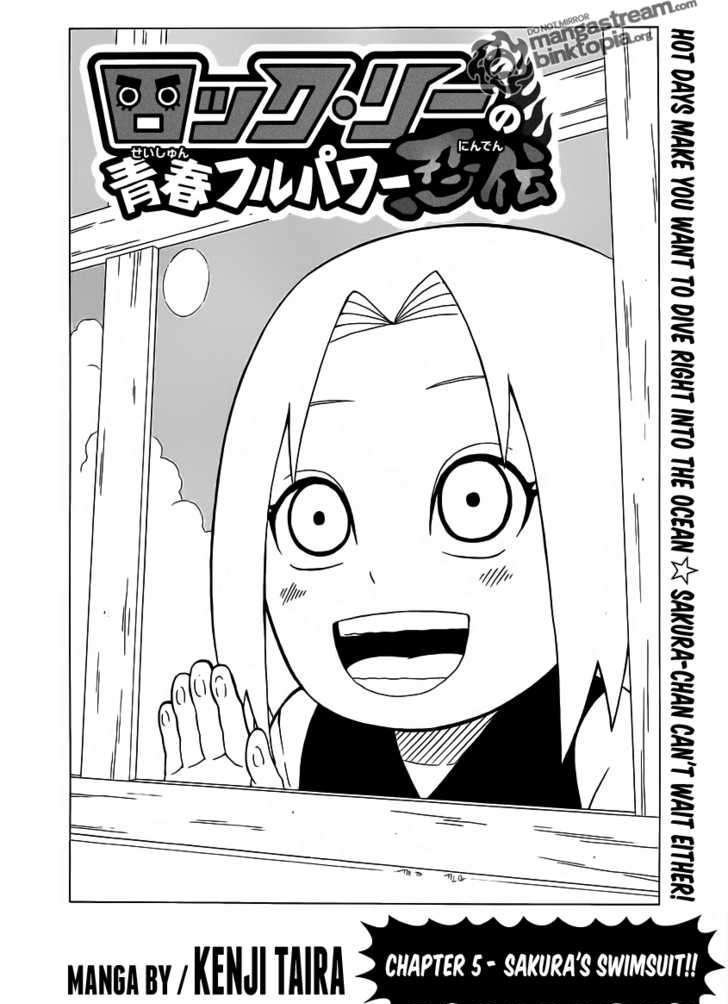 Rock Lee no Seishun Full-Power Ninden Chapter 5 page 1 - Chapter 5: Sakura's Swimsuit!!