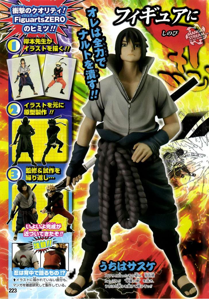 Rock Lee no Seishun Full-Power Ninden Chapter 6 page 20 - Chapter 6: Tenten's Ambition