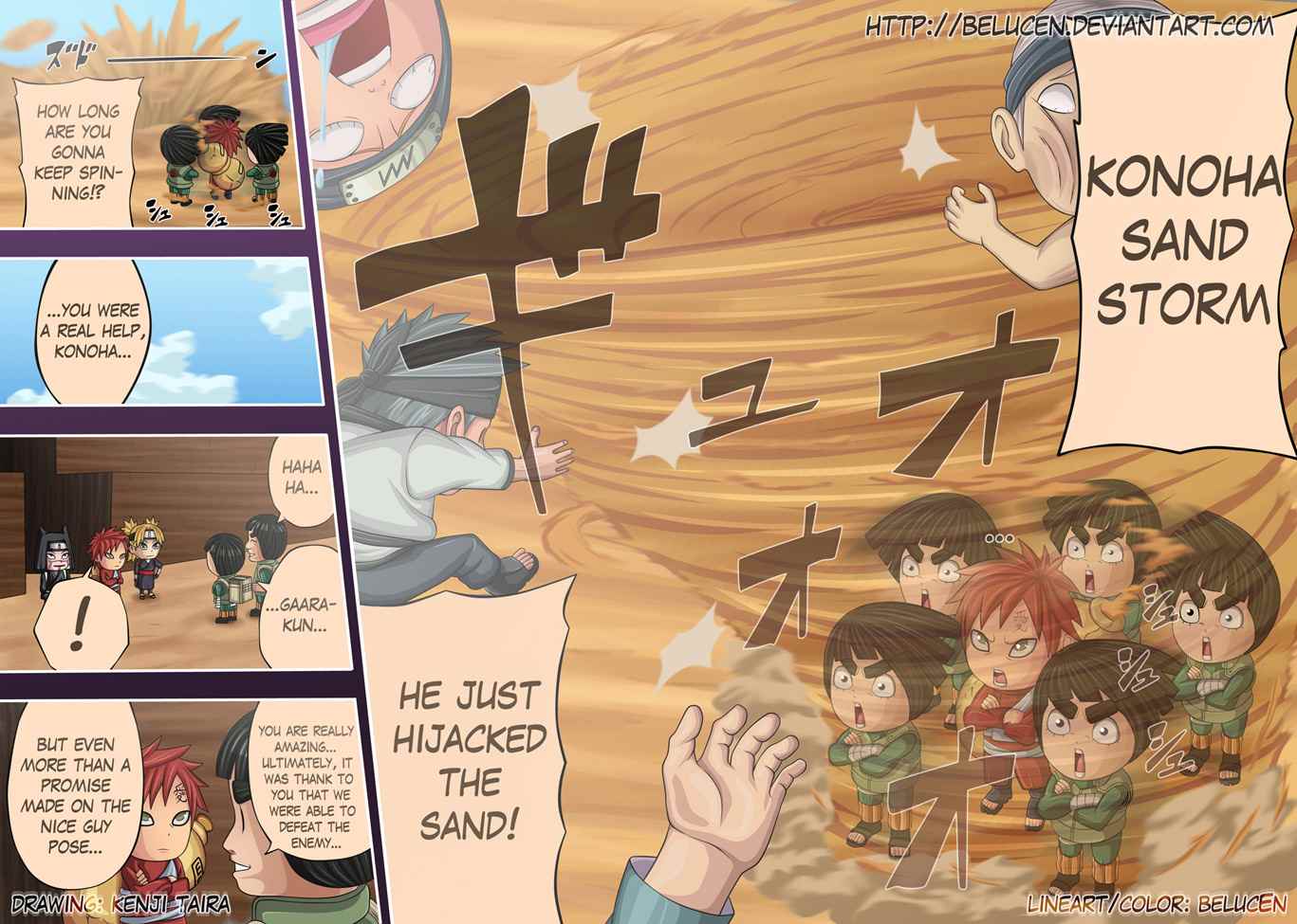 Rock Lee no Seishun Full-Power Ninden Chapter 8.5 page 7 - Chapter 8.5: Omake