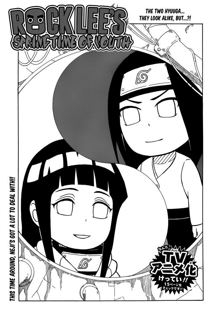Rock Lee no Seishun Full-Power Ninden Chapter 9 page 1 - Chapter 9: Neji and Hinata!!