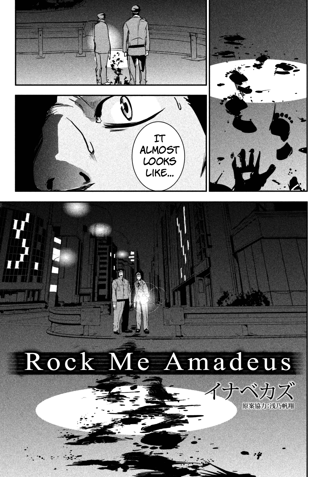 Rock Me Amadeus Chapter 1.2 page 8 - Chapter 1 v2 : 1st Movement: The Marriage of Figaro: Overture